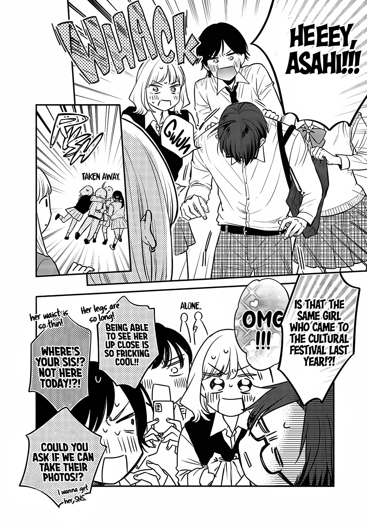 My Older Sister’s Friend Chapter 3 - Page 17