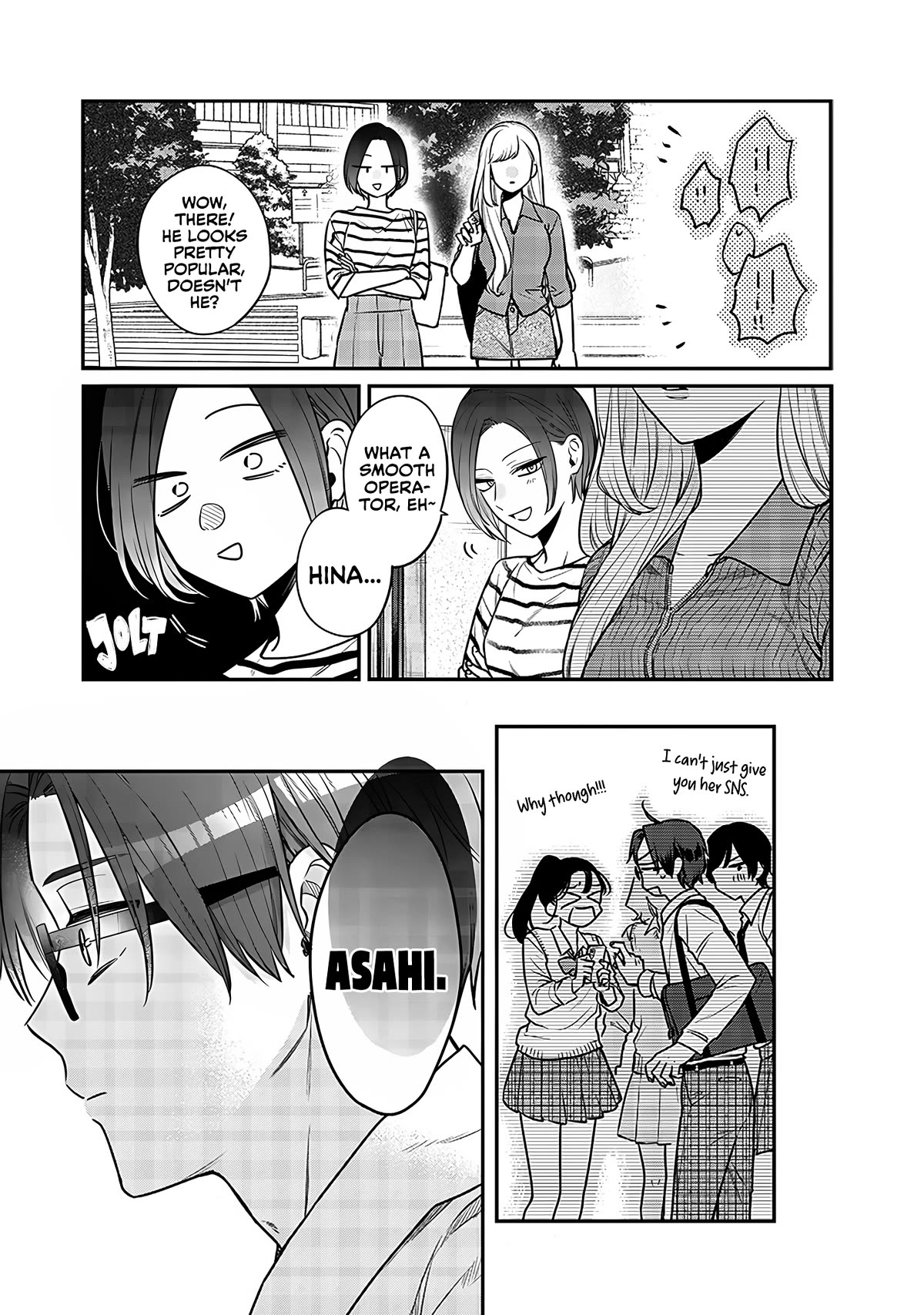 My Older Sister’s Friend Chapter 3 - Page 18