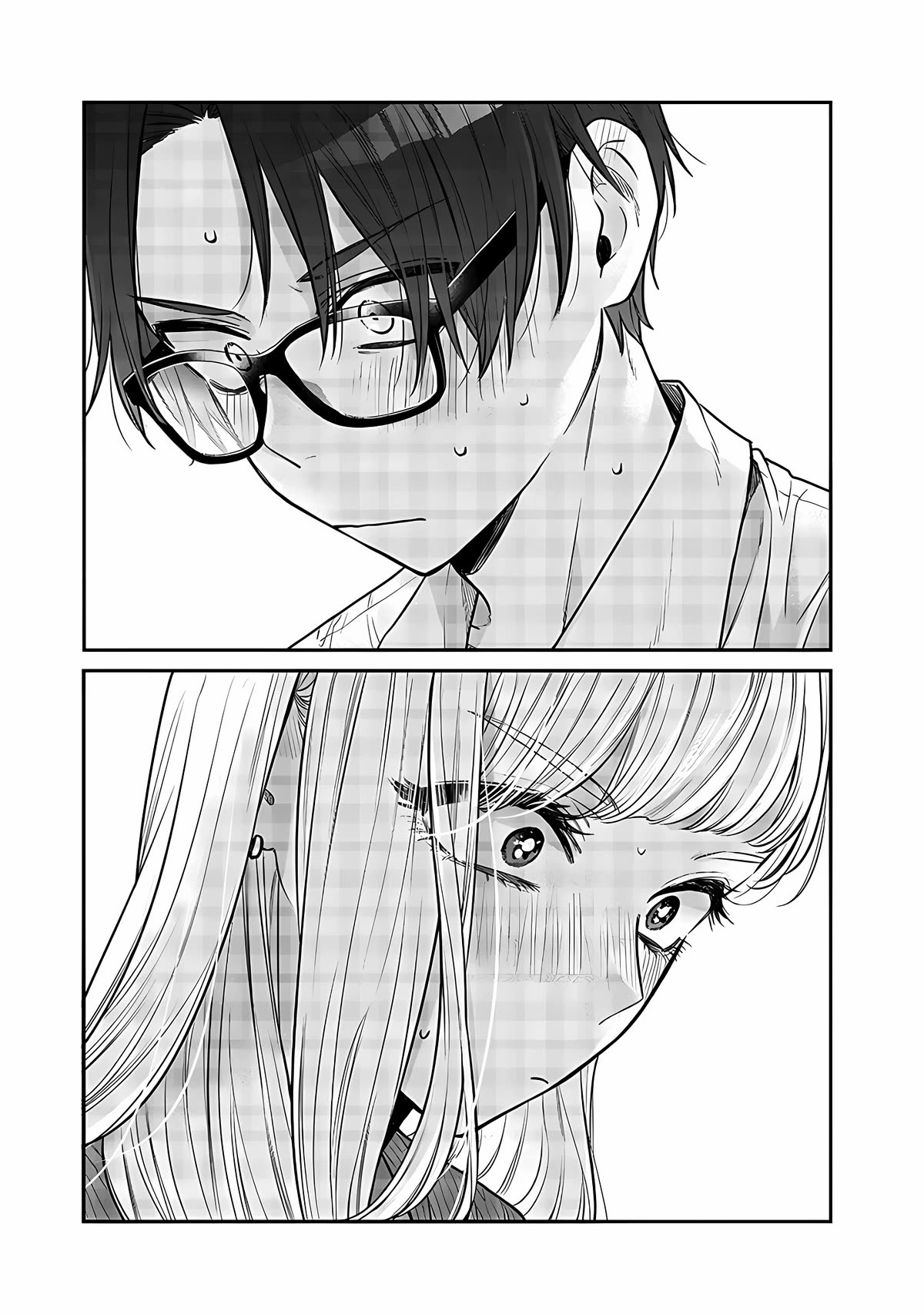 My Older Sister’s Friend Chapter 3 - Page 22
