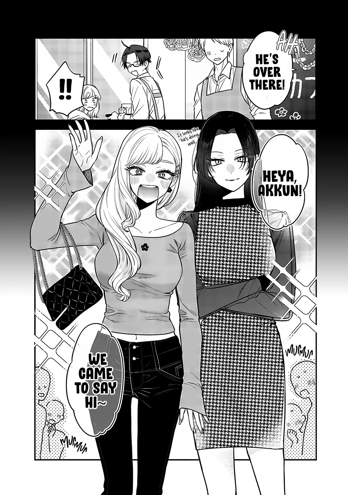My Older Sister’s Friend Chapter 3 - Page 5
