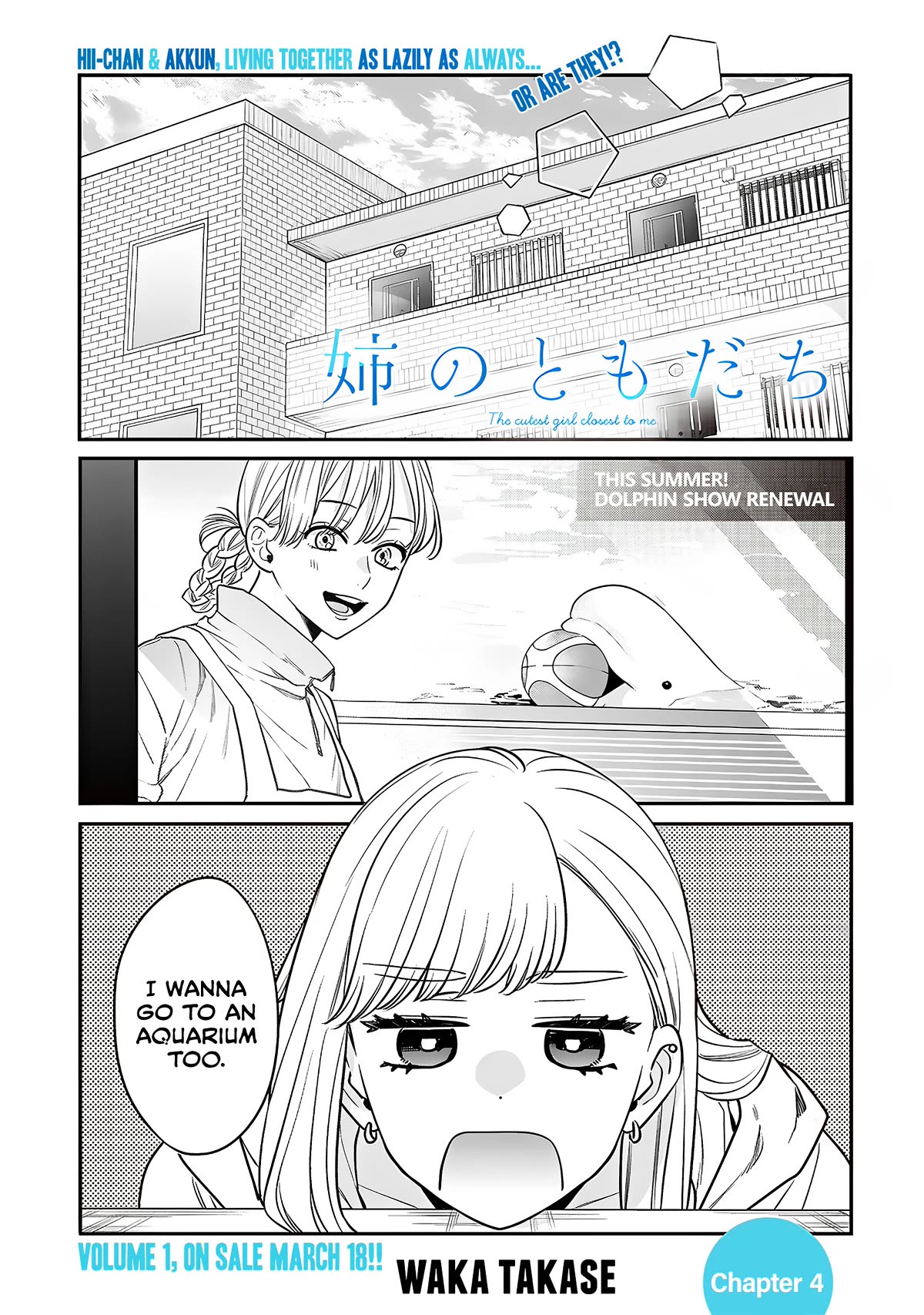 My Older Sister’s Friend Chapter 4 - Page 0