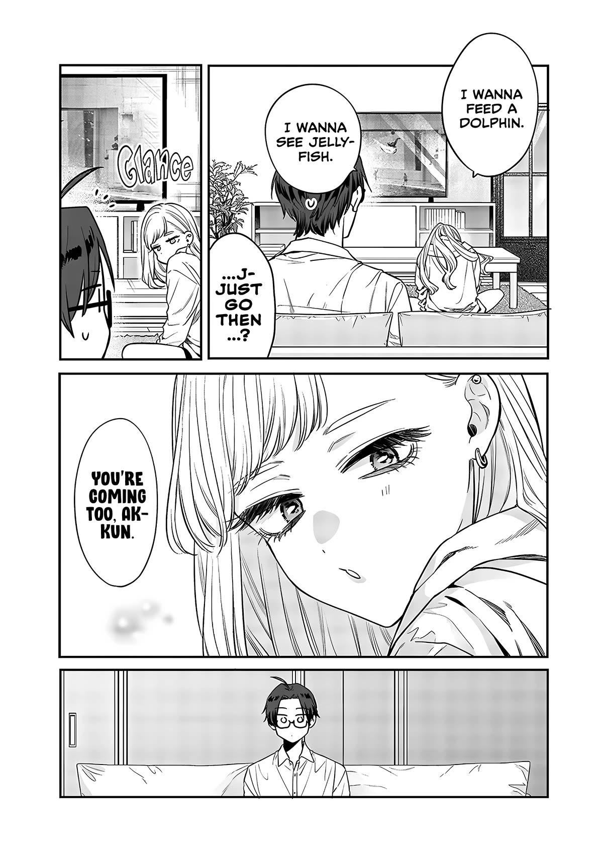 My Older Sister’s Friend Chapter 4 - Page 1