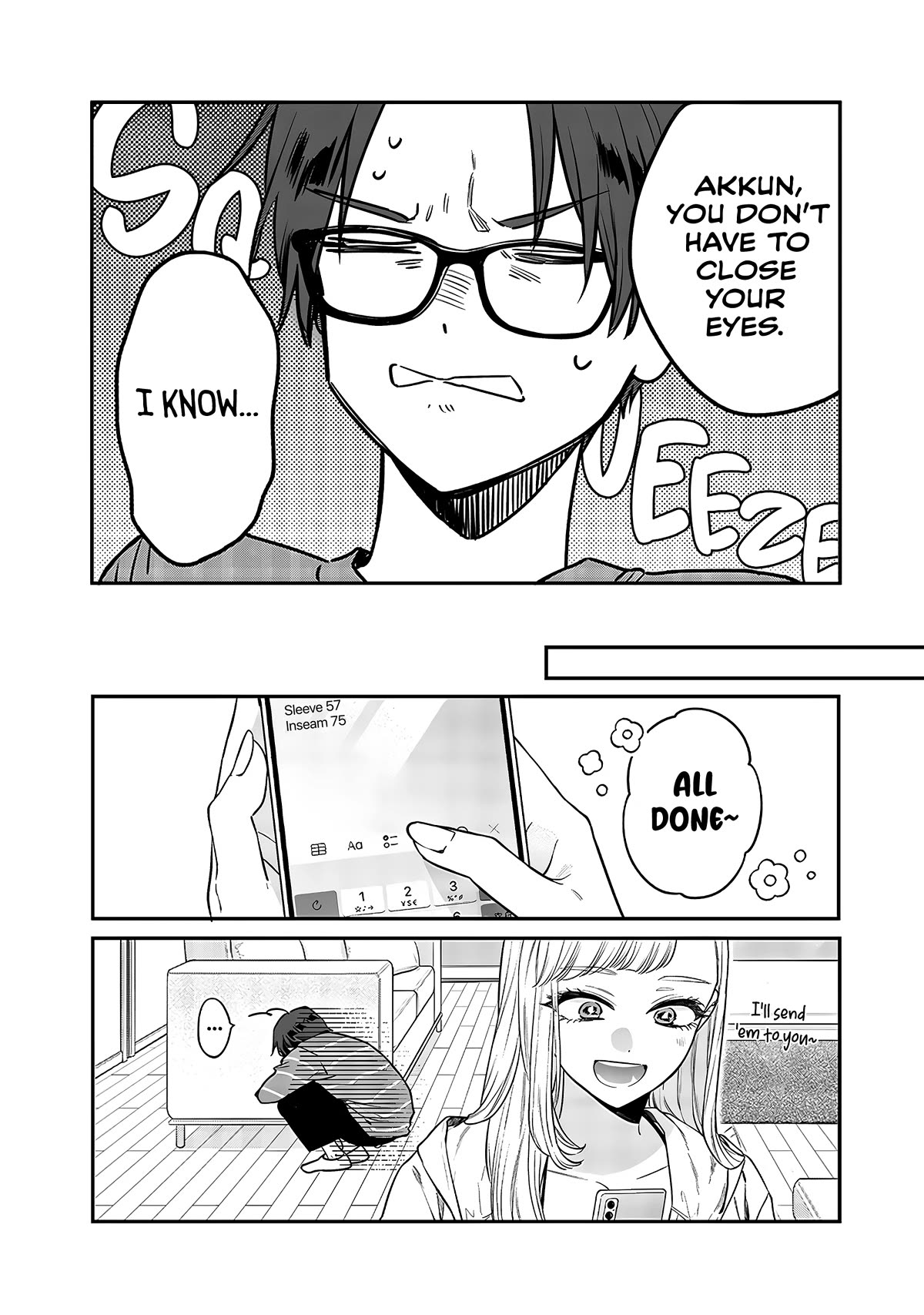 My Older Sister’s Friend Chapter 4 - Page 11