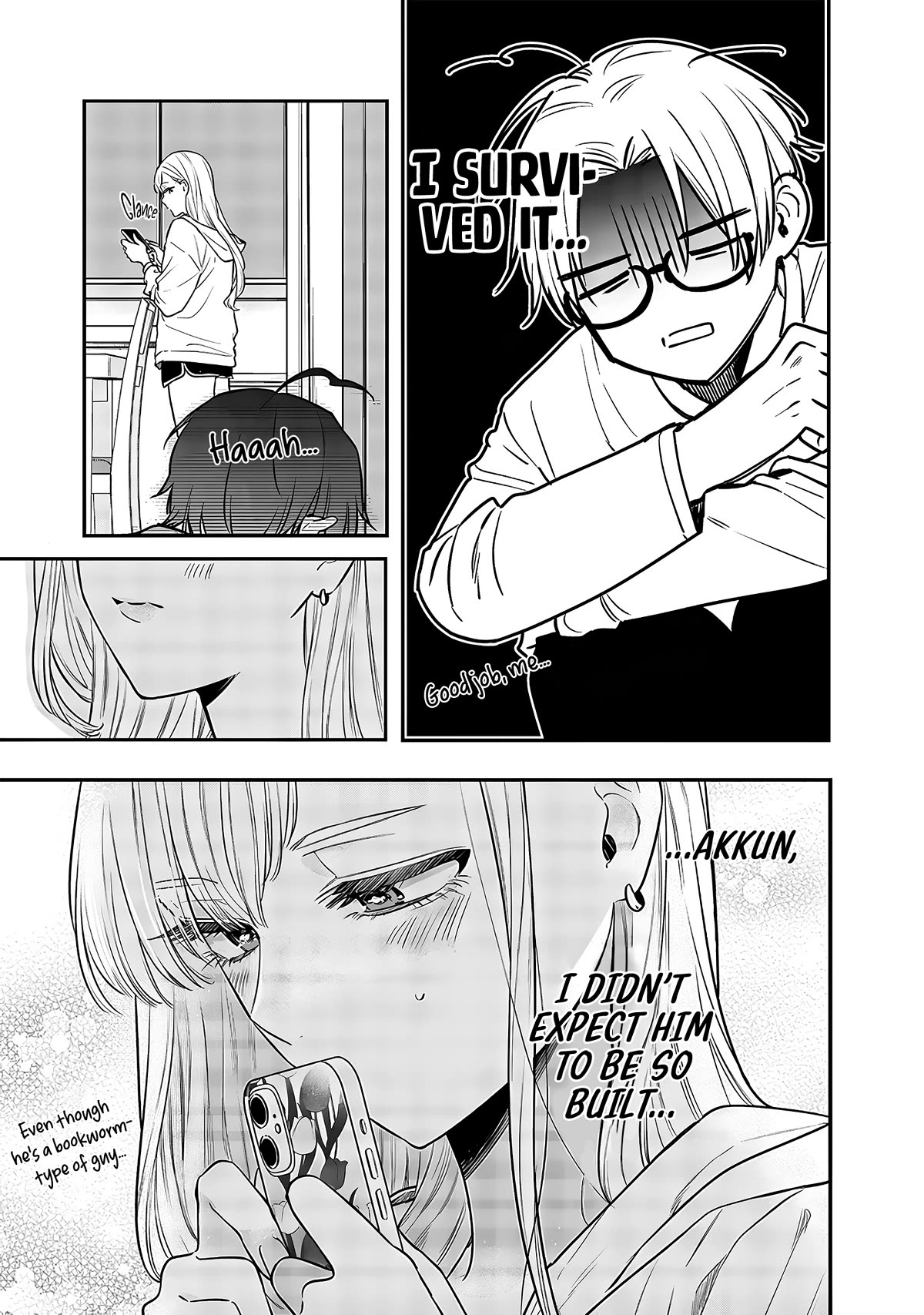 My Older Sister’s Friend Chapter 4 - Page 12