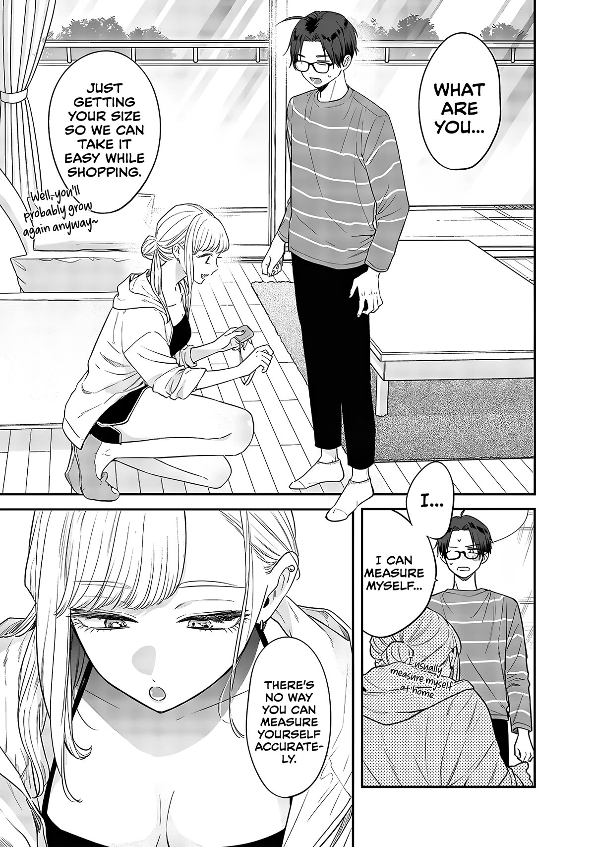 My Older Sister’s Friend Chapter 4 - Page 6