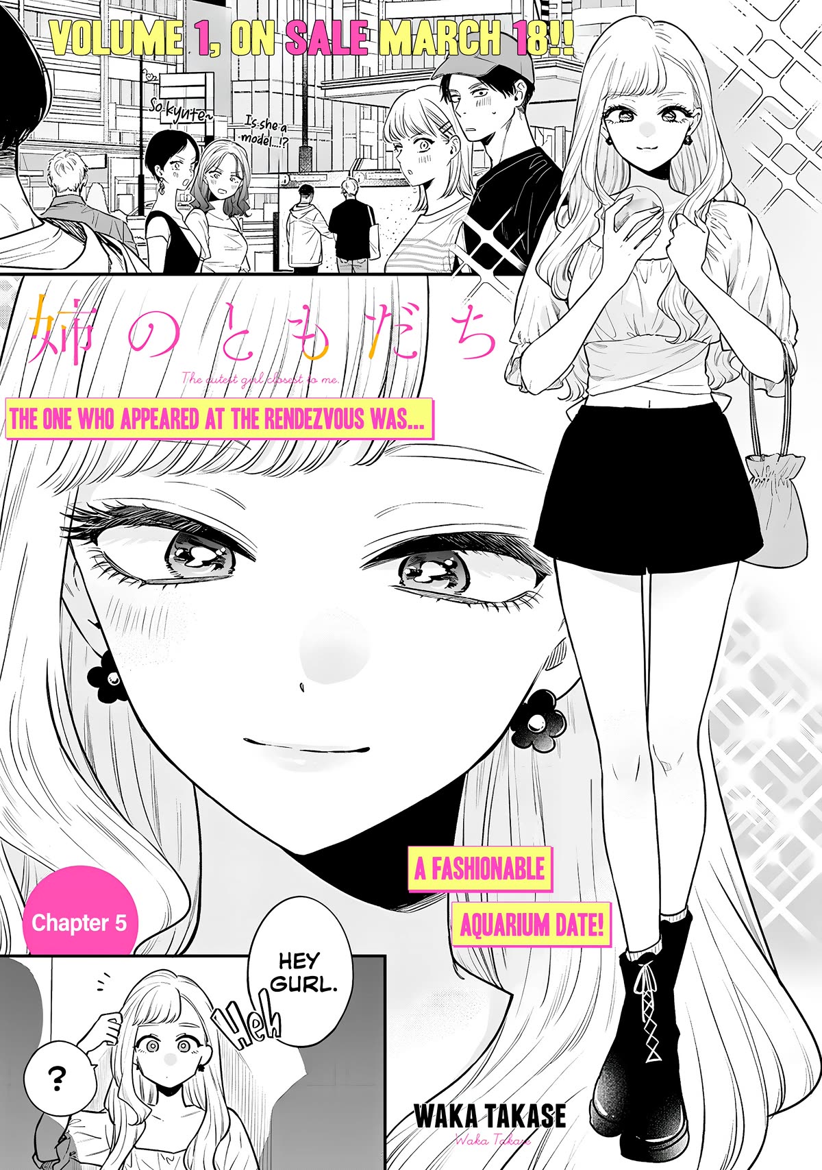 My Older Sister’s Friend Chapter 5 - Page 0