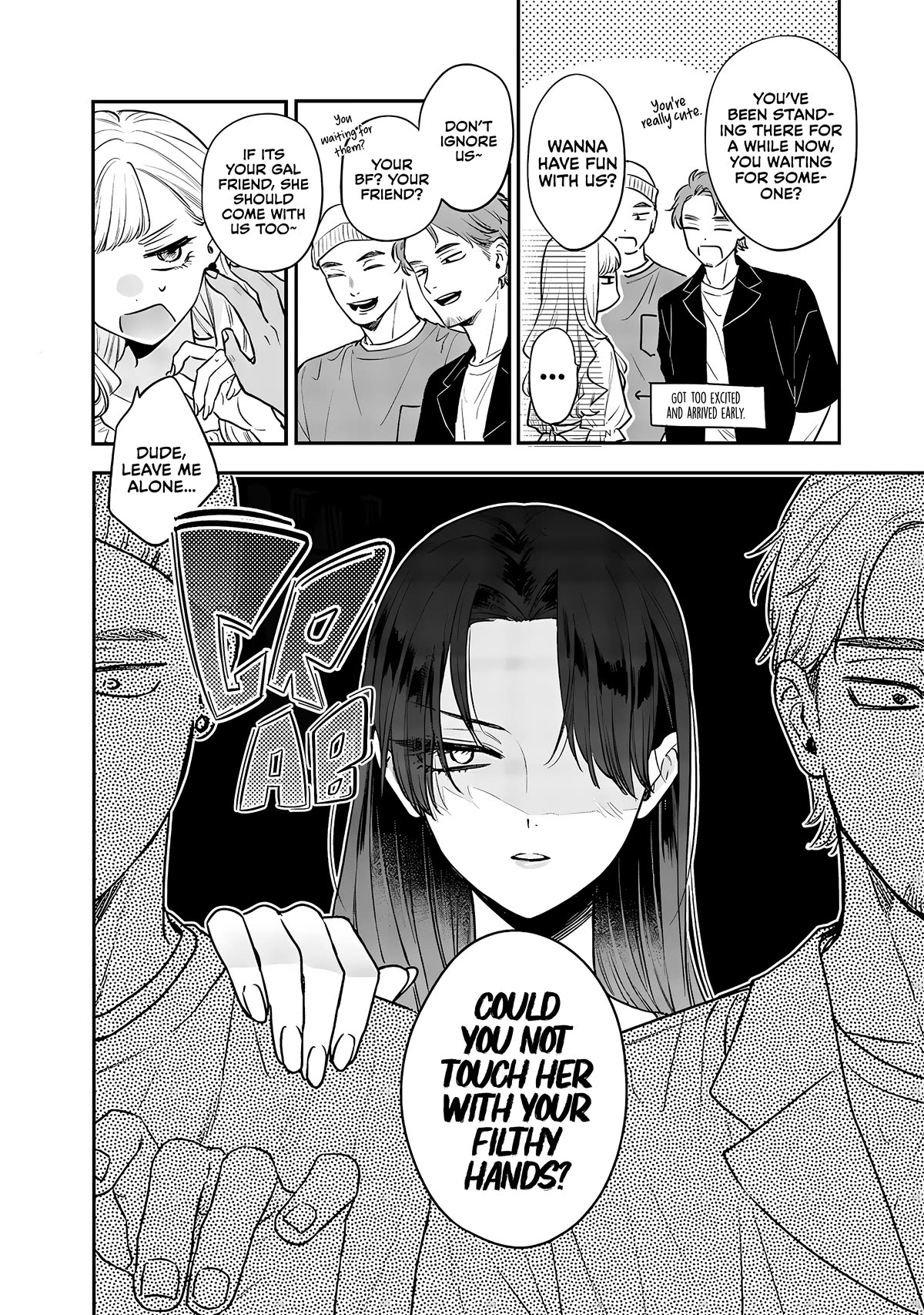 My Older Sister’s Friend Chapter 5 - Page 1