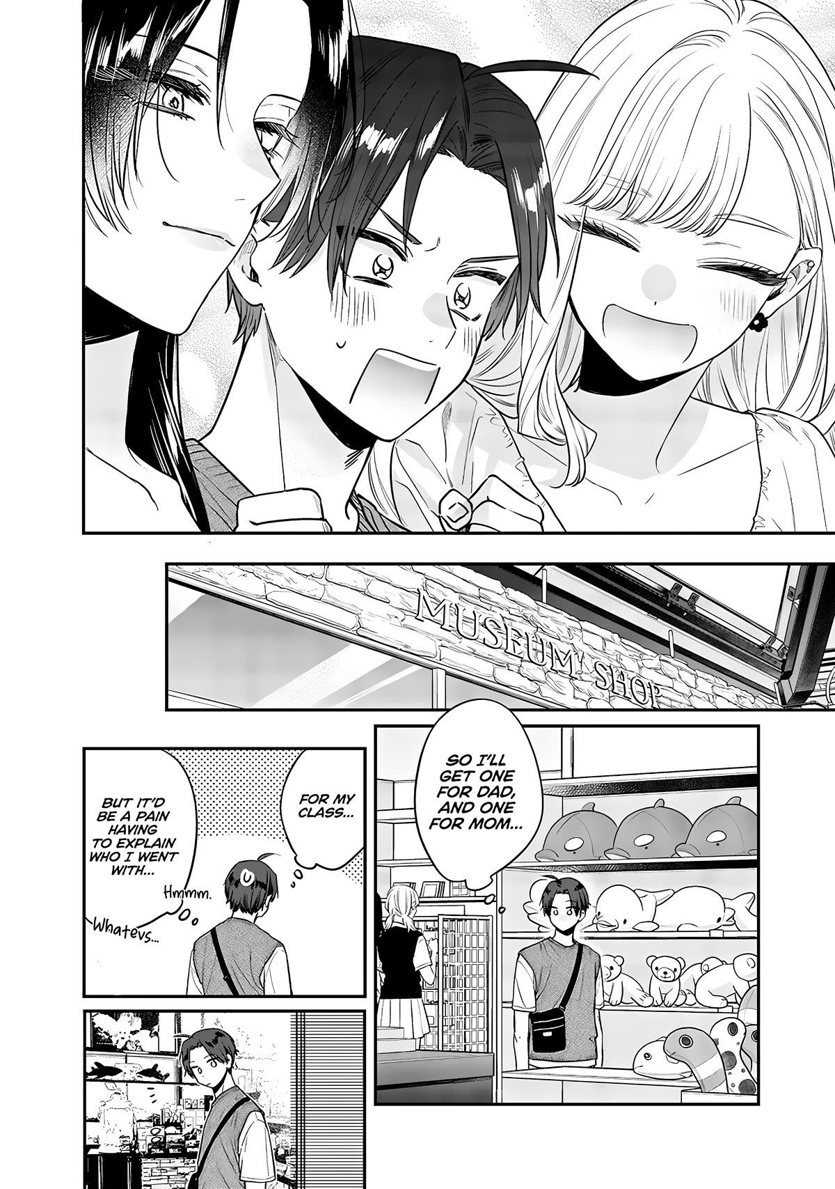 My Older Sister’s Friend Chapter 5 - Page 11