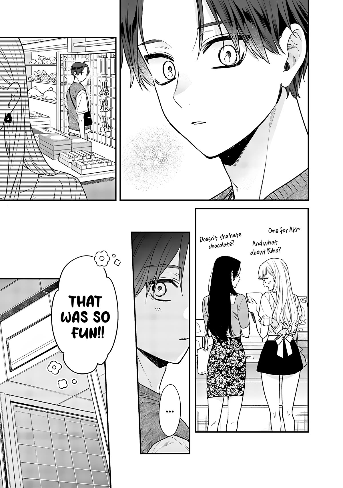 My Older Sister’s Friend Chapter 5 - Page 12