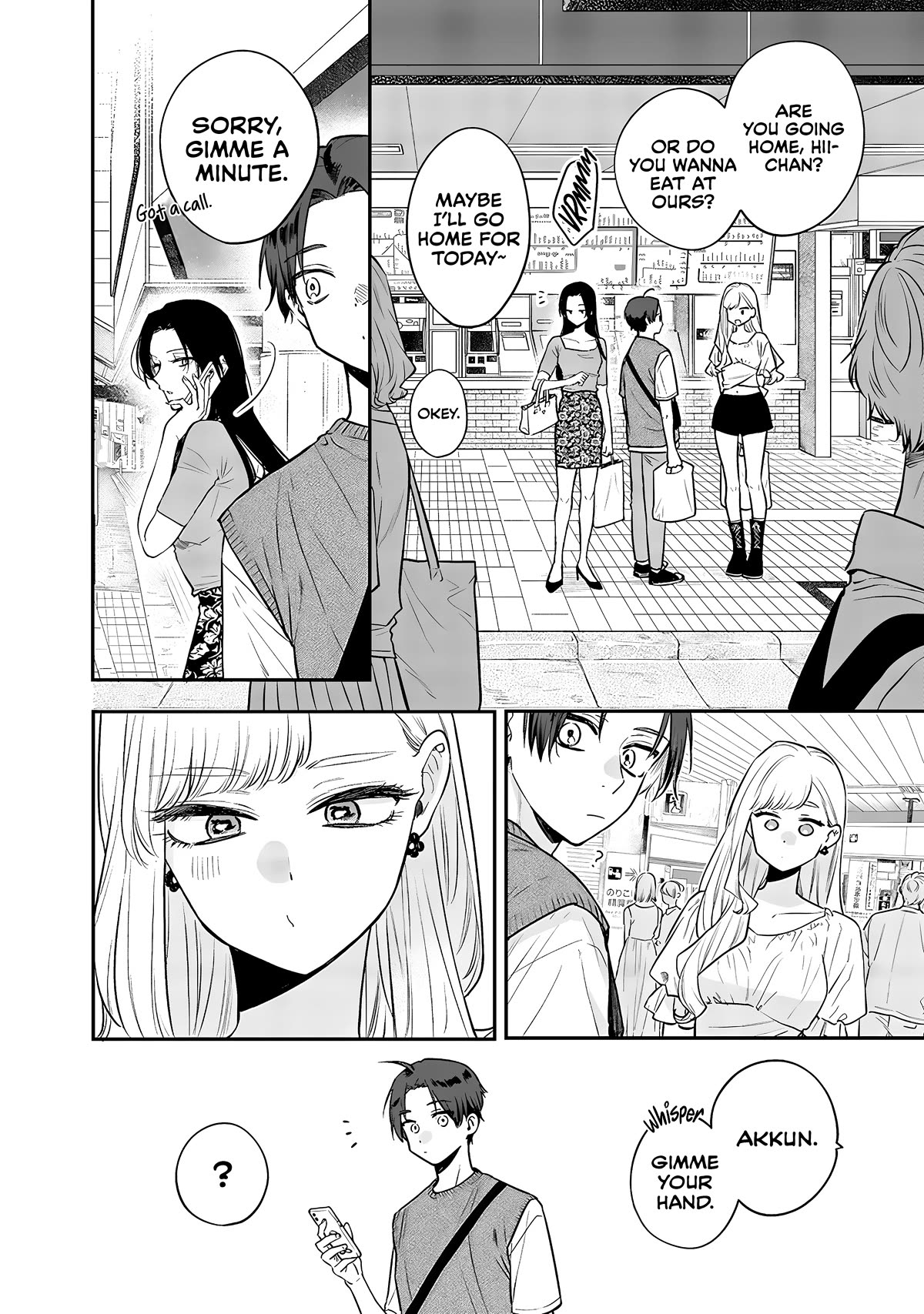 My Older Sister’s Friend Chapter 5 - Page 13