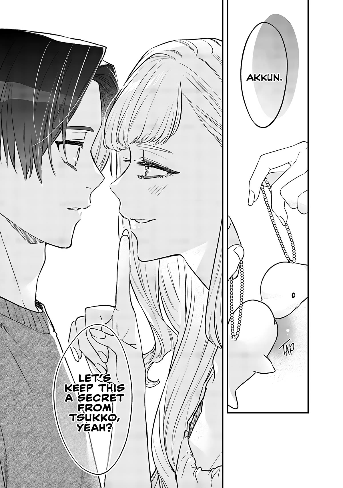 My Older Sister’s Friend Chapter 5 - Page 16