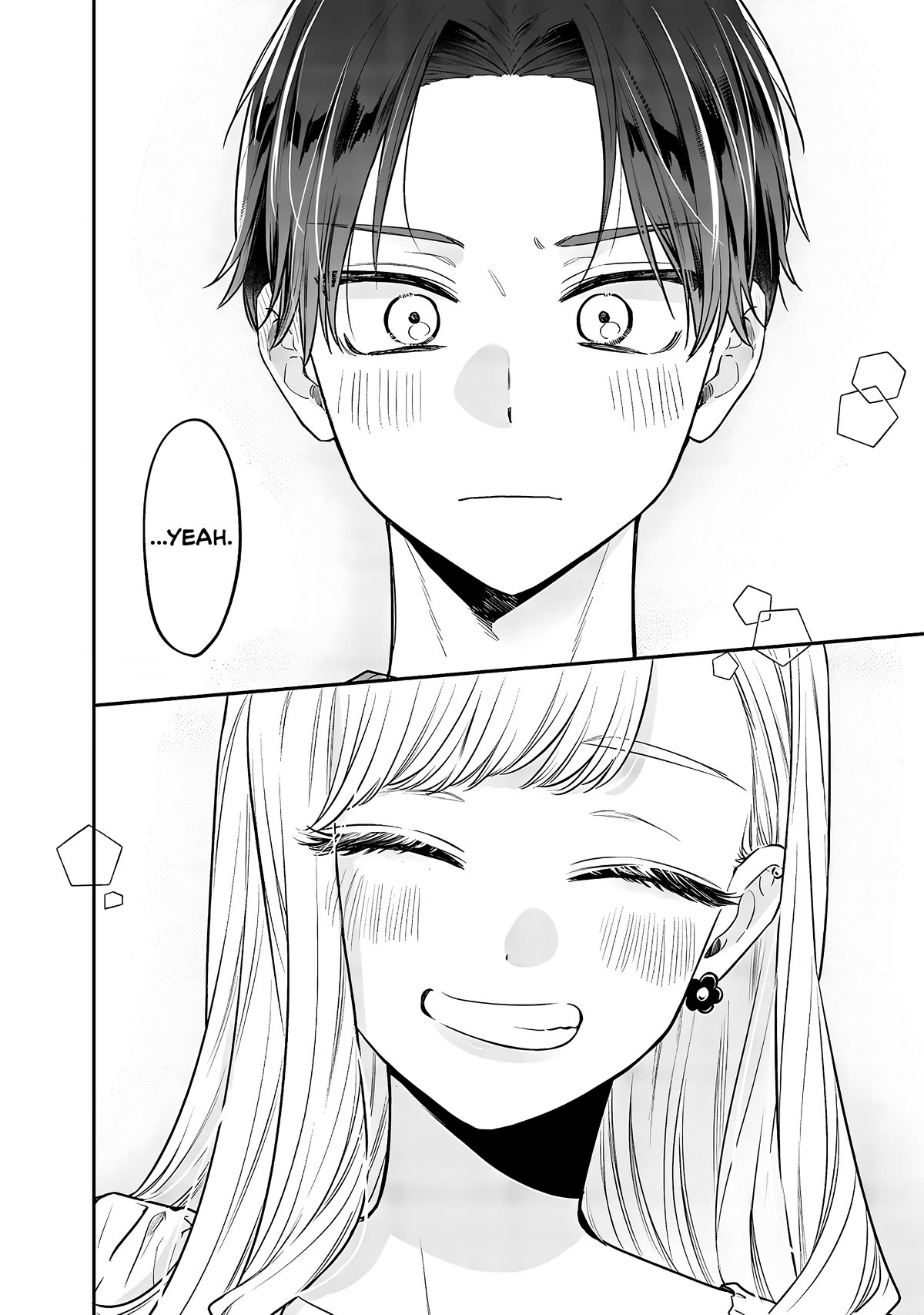 My Older Sister’s Friend Chapter 5 - Page 17