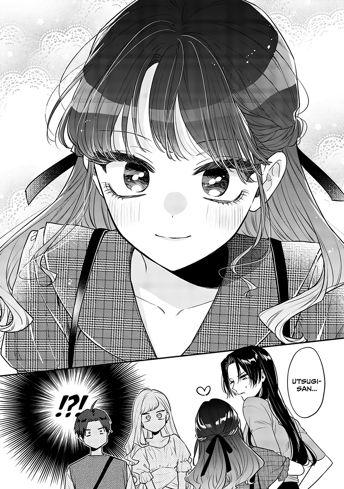 My Older Sister’s Friend Chapter 5 - Page 19