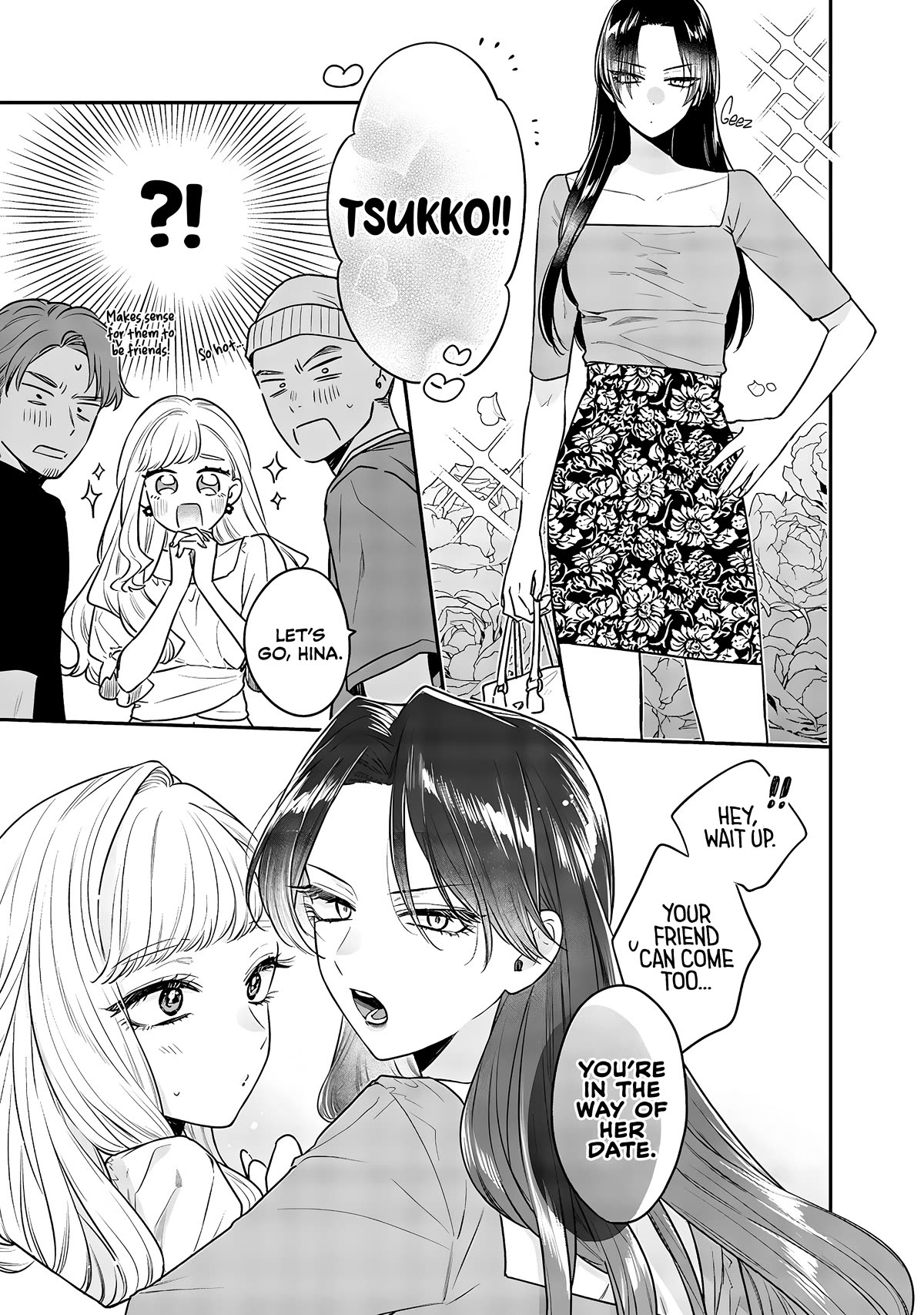 My Older Sister’s Friend Chapter 5 - Page 2