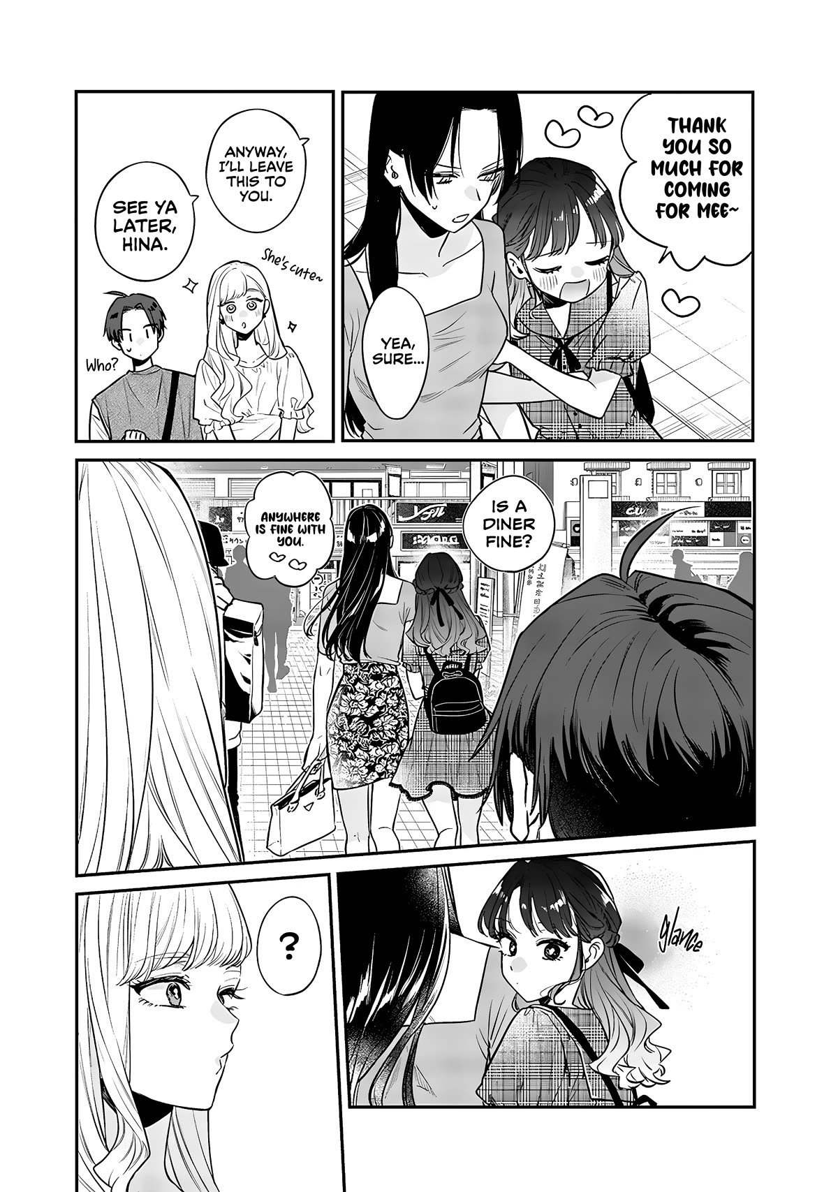 My Older Sister’s Friend Chapter 5 - Page 20