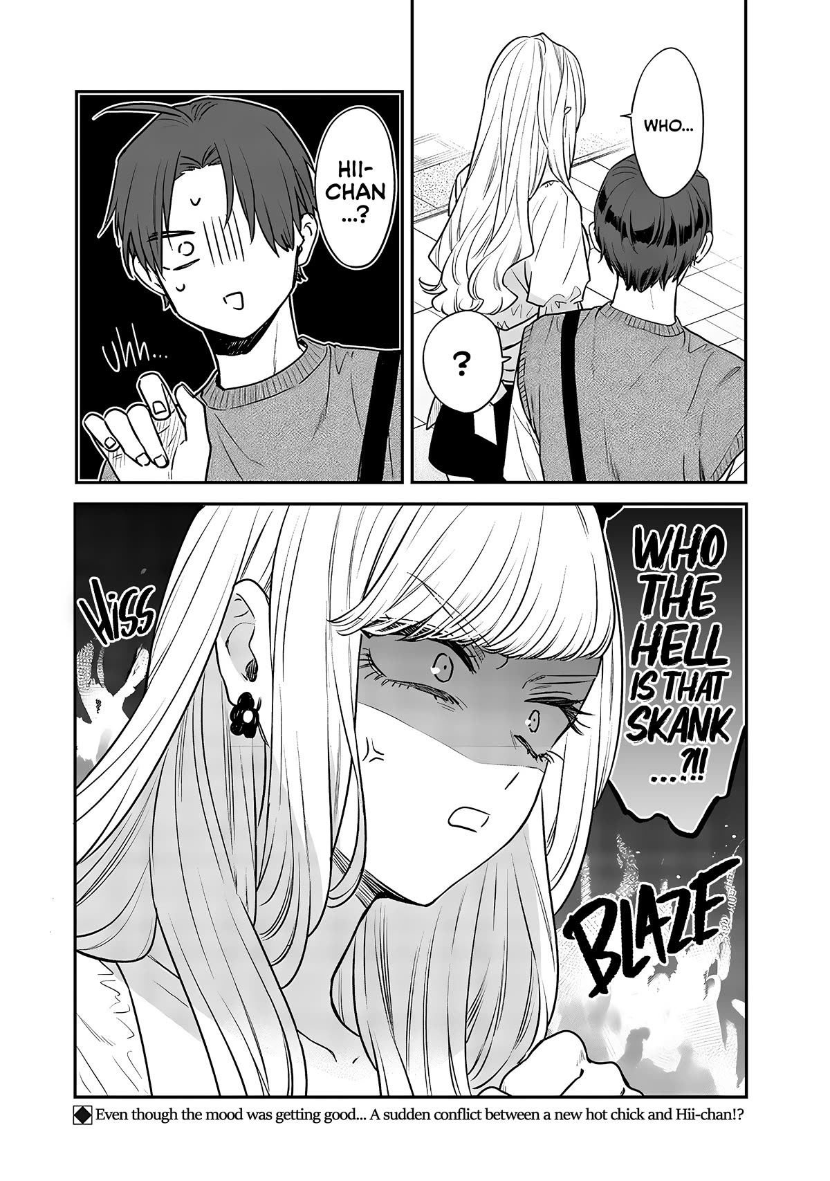 My Older Sister’s Friend Chapter 5 - Page 22