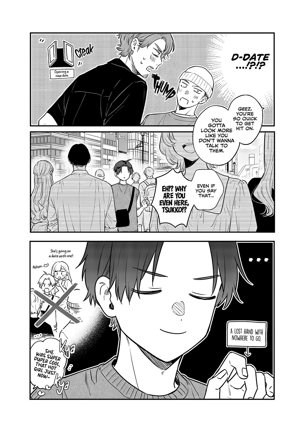 My Older Sister’s Friend Chapter 5 - Page 3