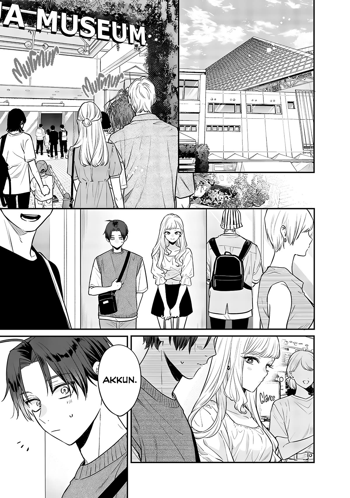 My Older Sister’s Friend Chapter 5 - Page 4