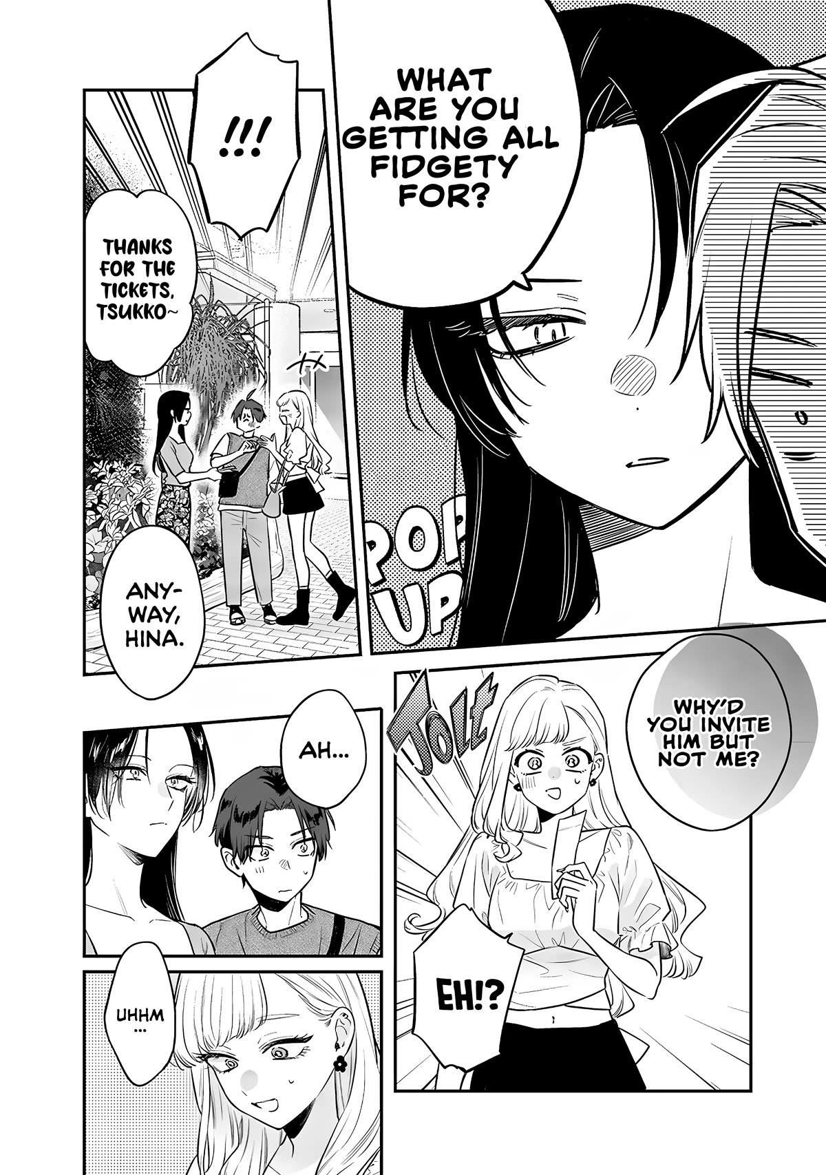 My Older Sister’s Friend Chapter 5 - Page 7