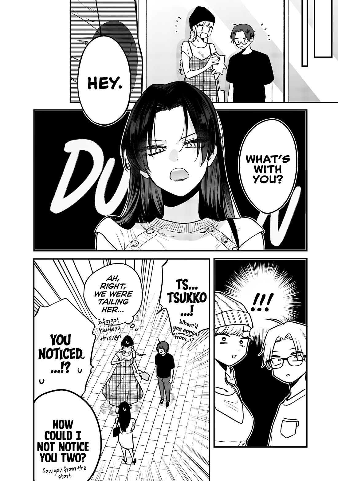 My Older Sister’s Friend Chapter 6 - Page 10