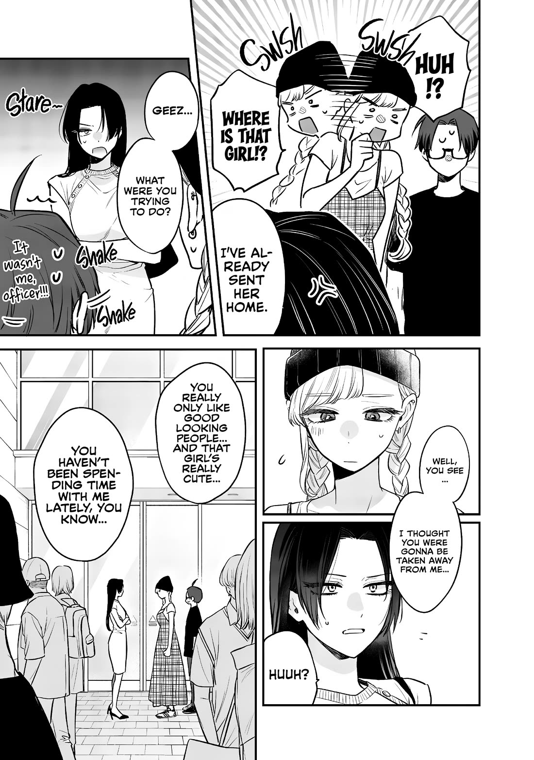 My Older Sister’s Friend Chapter 6 - Page 11