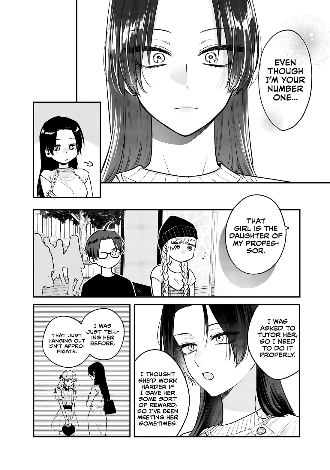 My Older Sister’s Friend Chapter 6 - Page 12