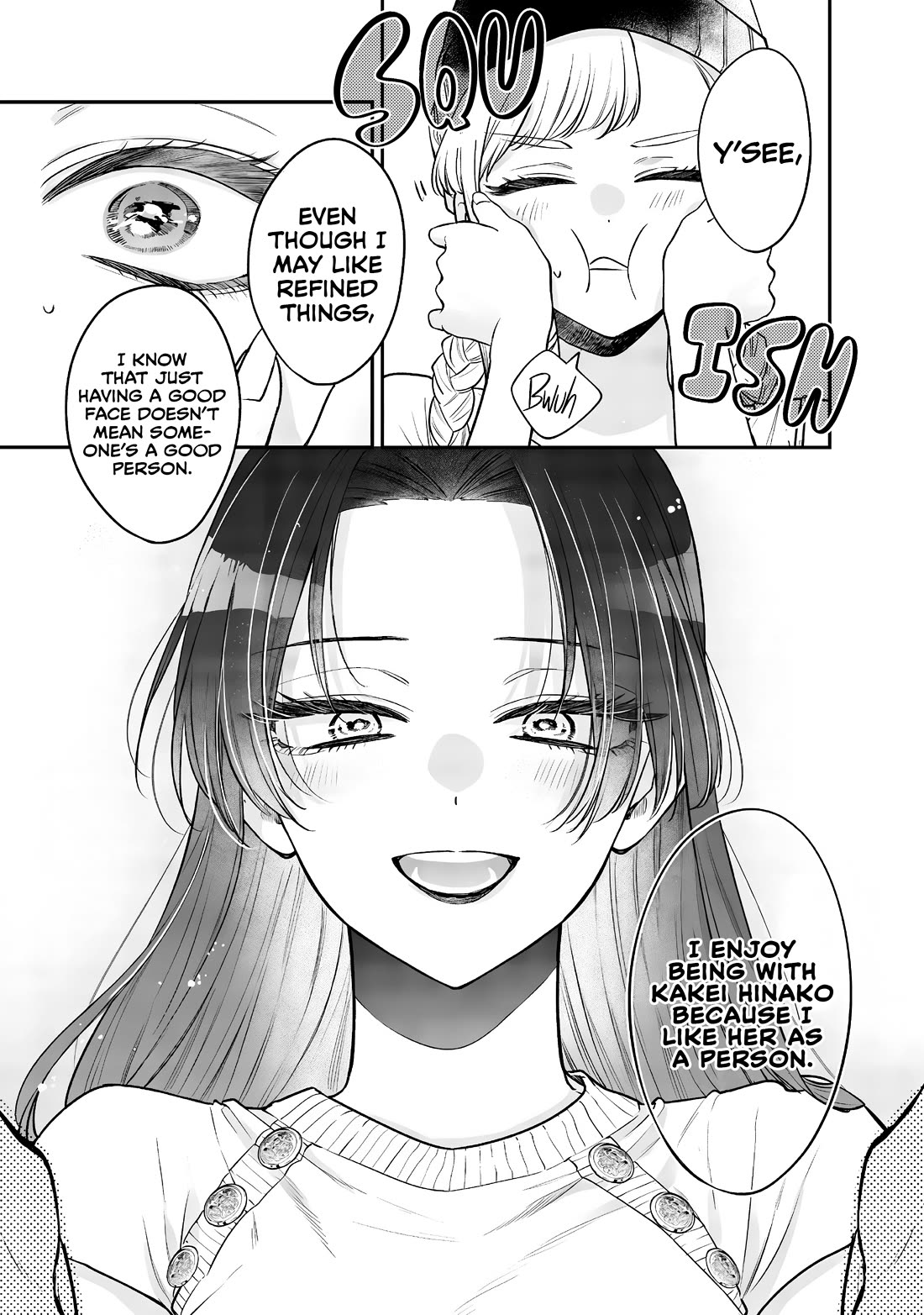 My Older Sister’s Friend Chapter 6 - Page 13