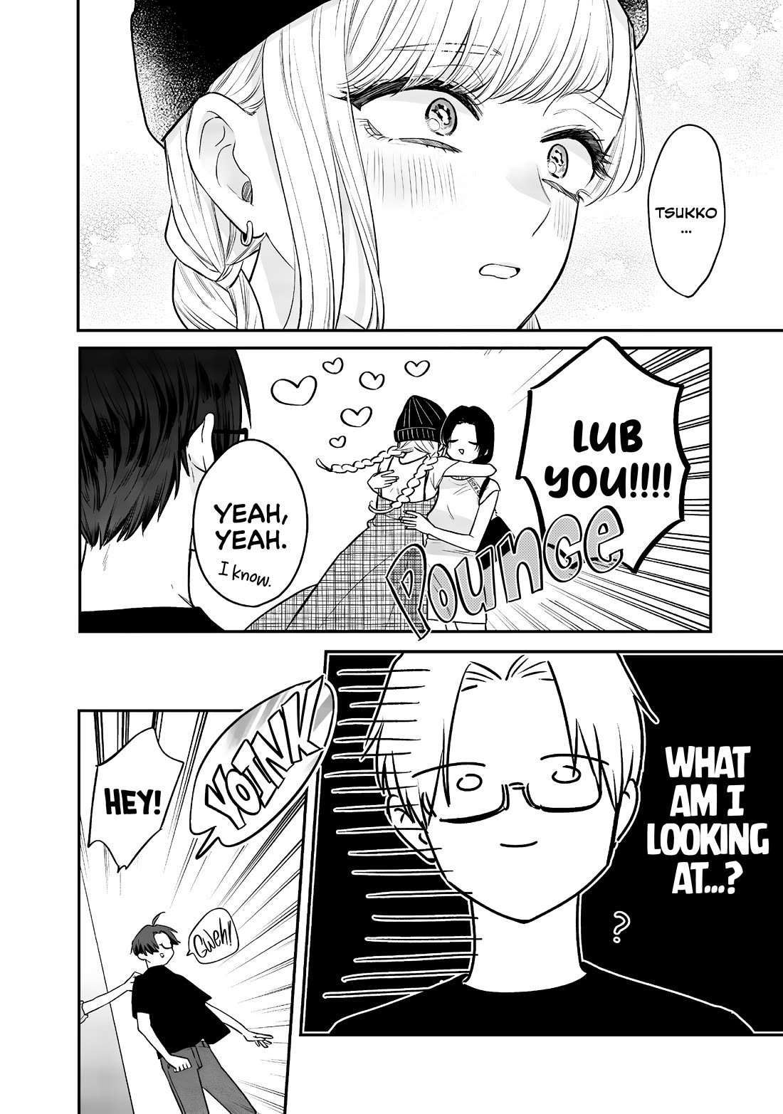 My Older Sister’s Friend Chapter 6 - Page 14