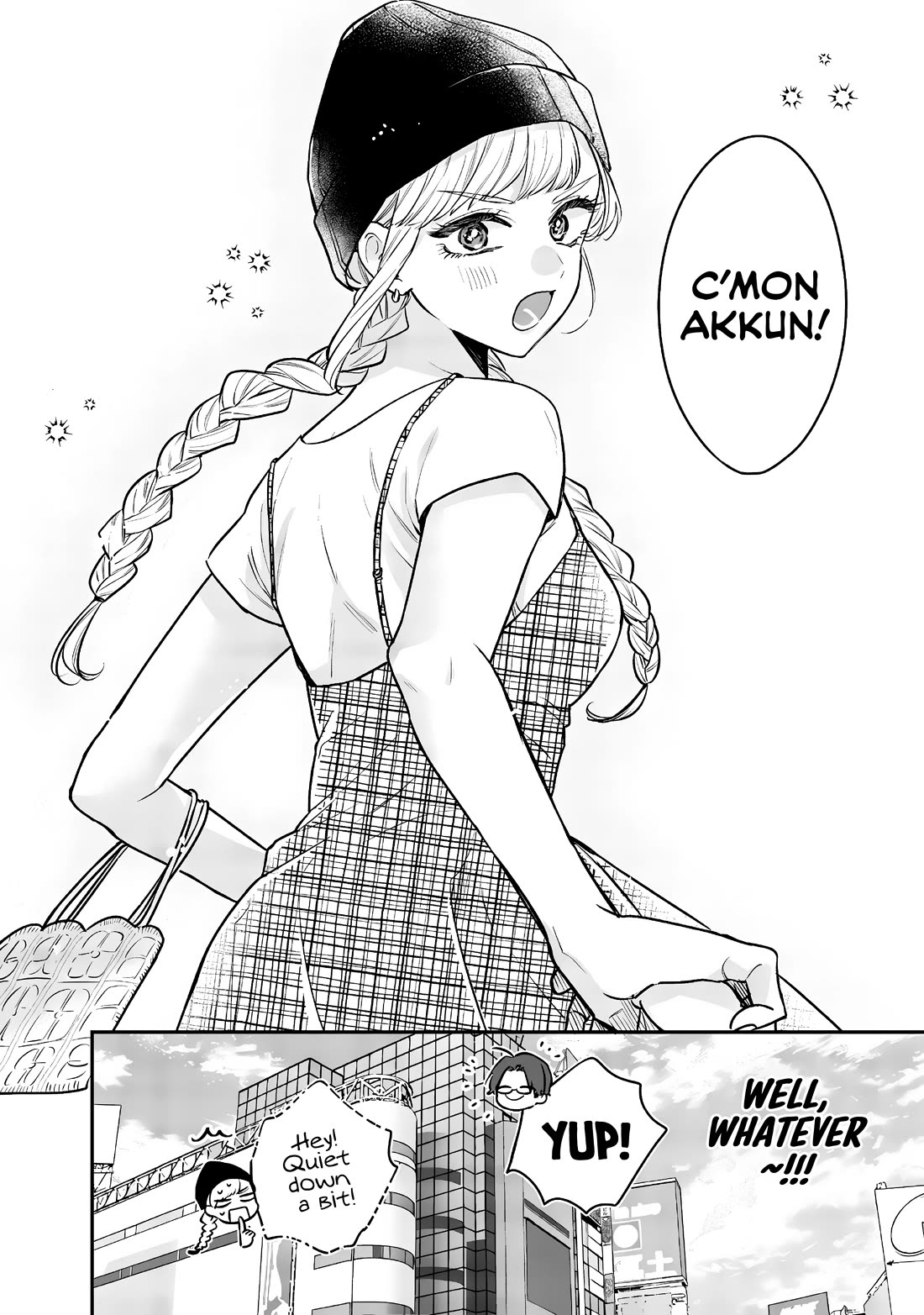 My Older Sister’s Friend Chapter 6 - Page 4