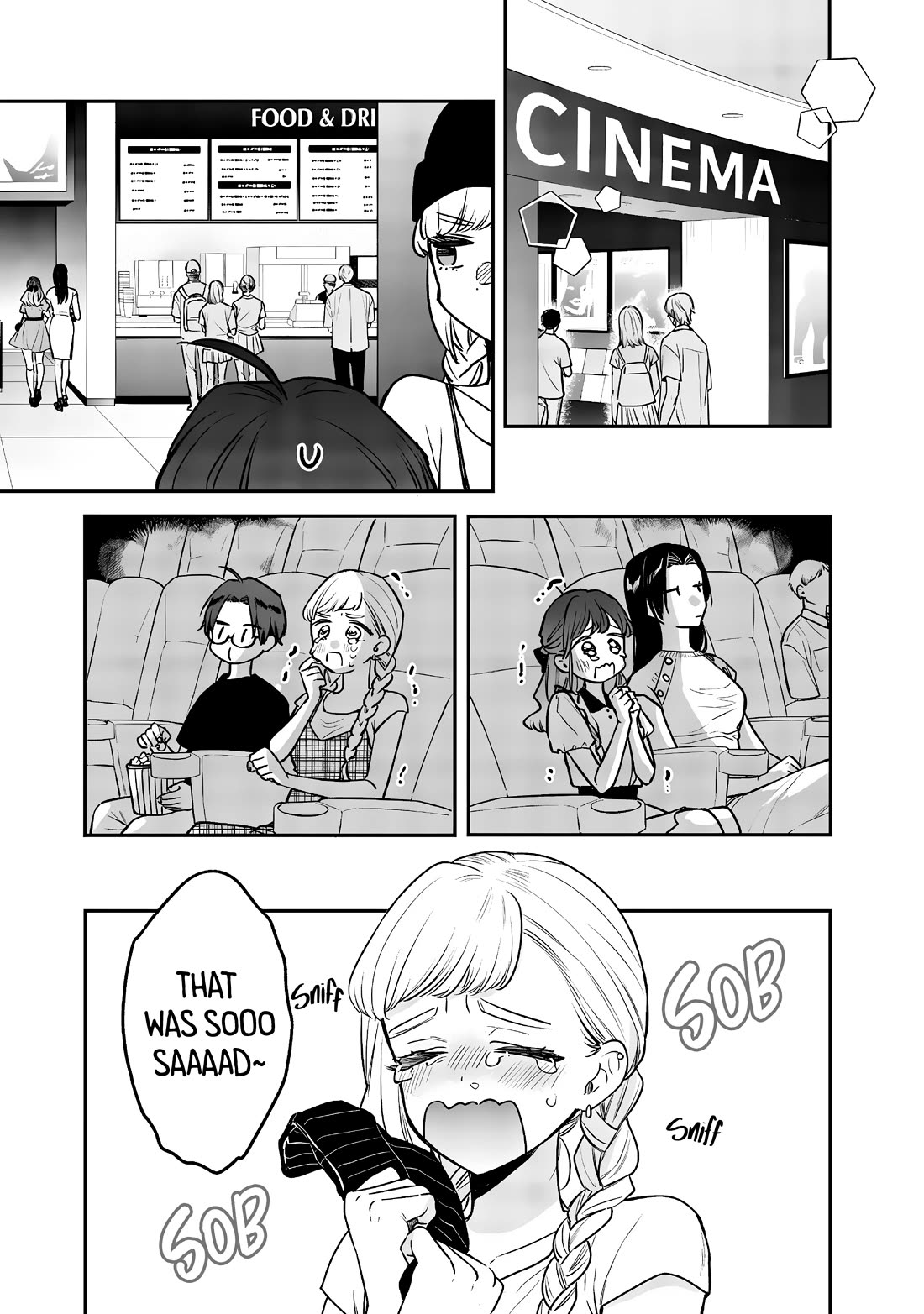 My Older Sister’s Friend Chapter 6 - Page 5