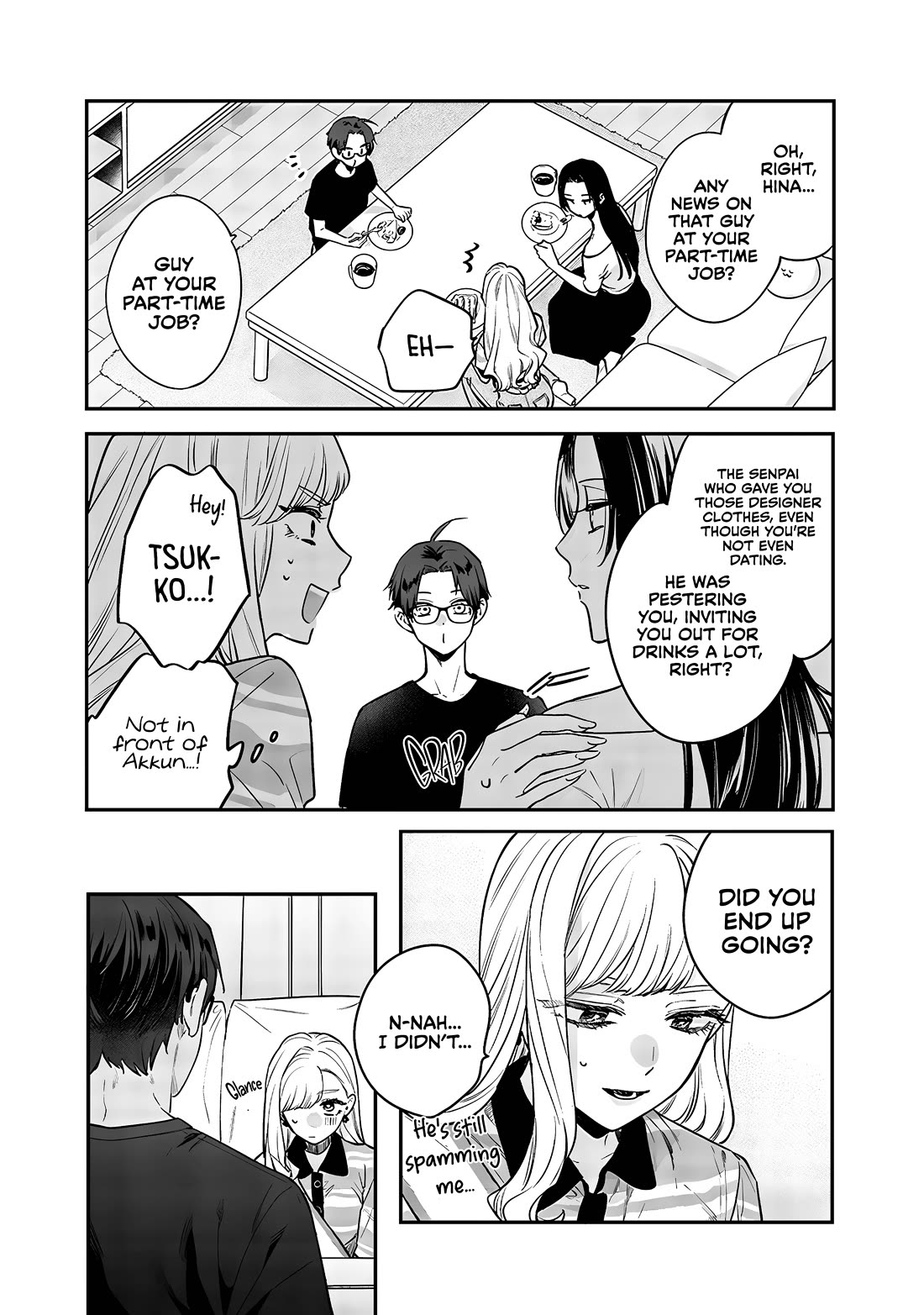 My Older Sister’s Friend Chapter 7.5 - Page 2