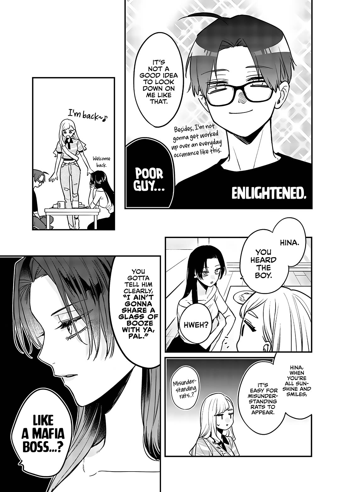 My Older Sister’s Friend Chapter 7.5 - Page 4