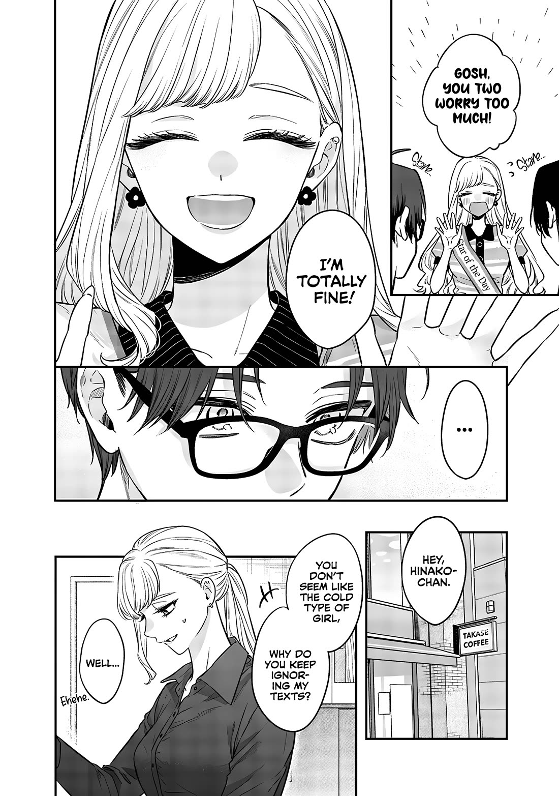My Older Sister’s Friend Chapter 7.5 - Page 5