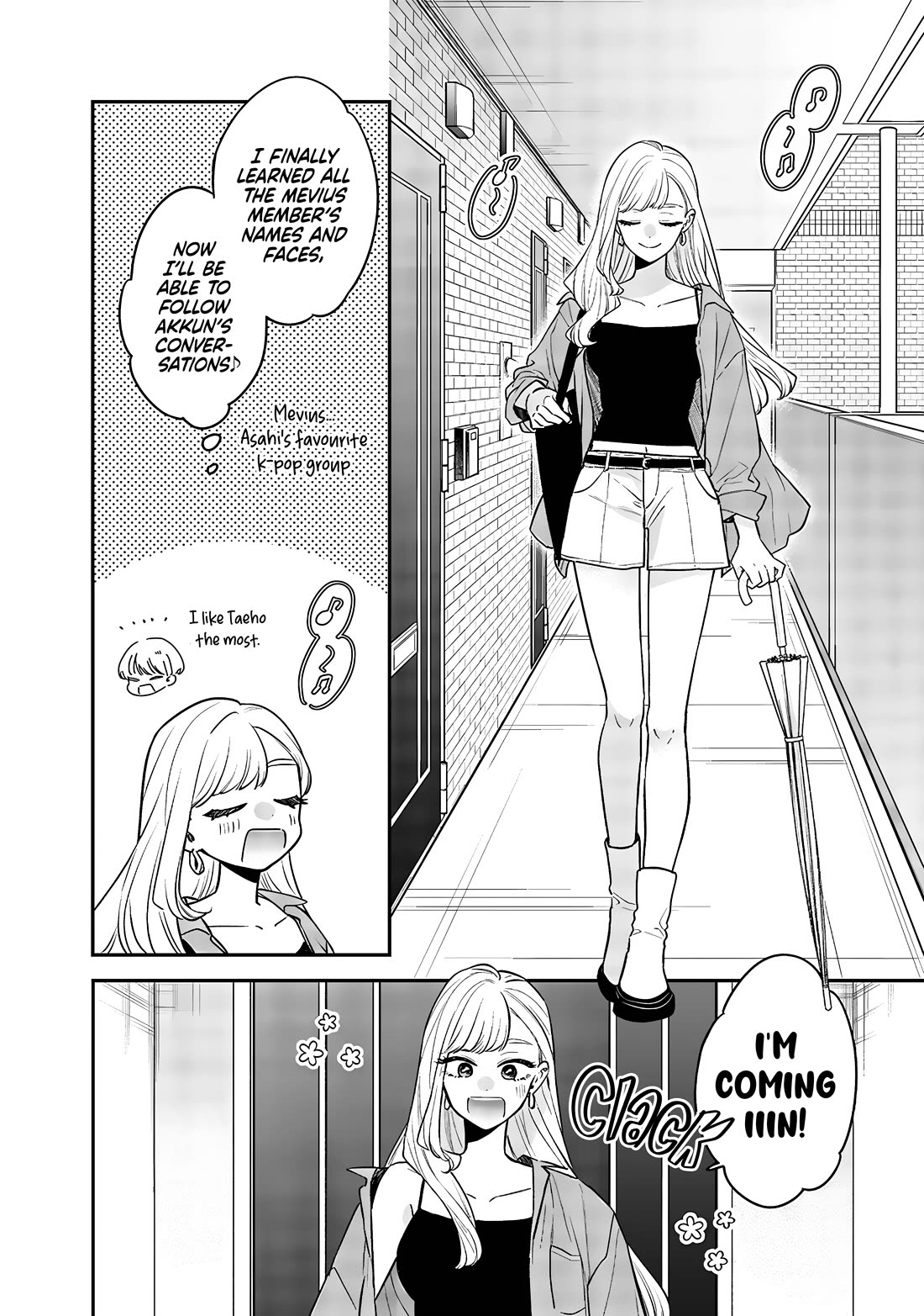My Older Sister’s Friend Chapter 7 - Page 1