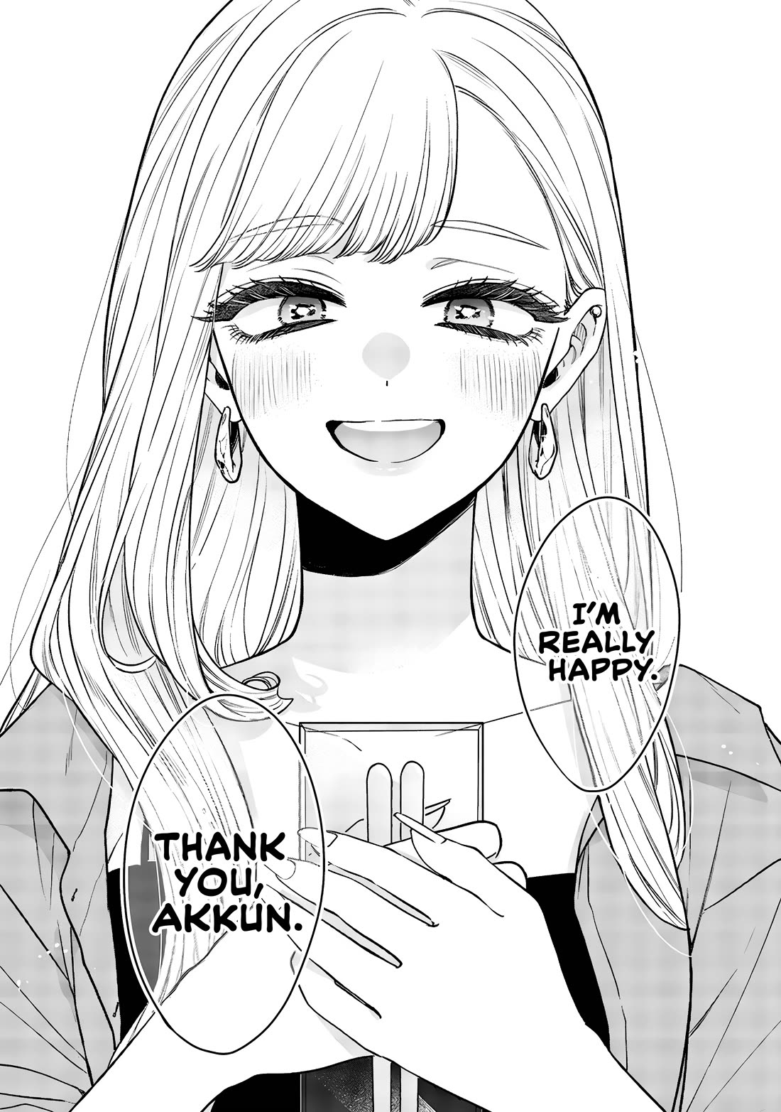 My Older Sister’s Friend Chapter 7 - Page 14