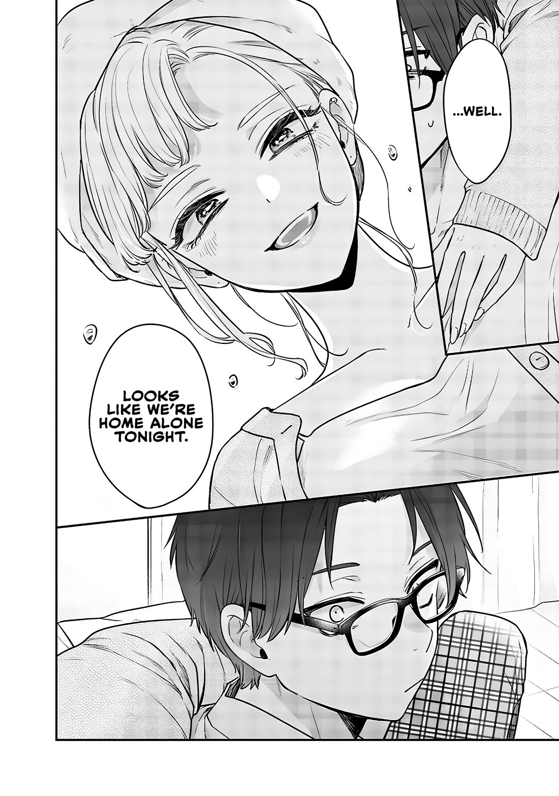 My Older Sister’s Friend Chapter 7 - Page 17