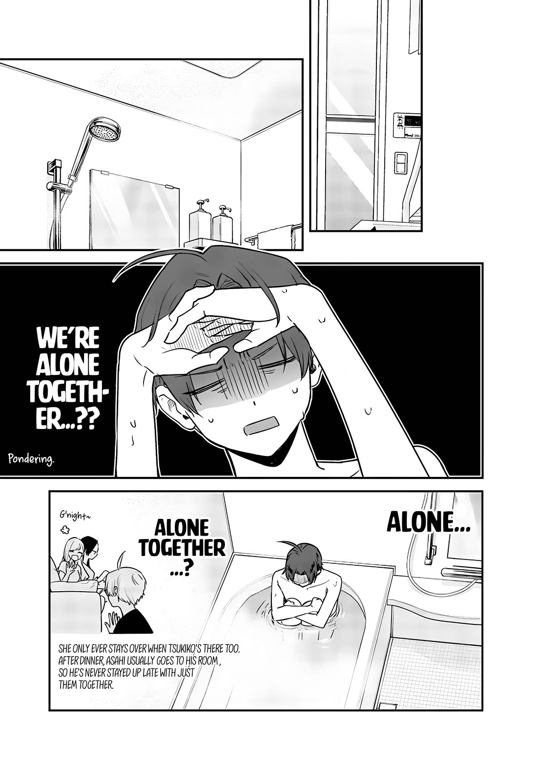 My Older Sister’s Friend Chapter 7 - Page 18