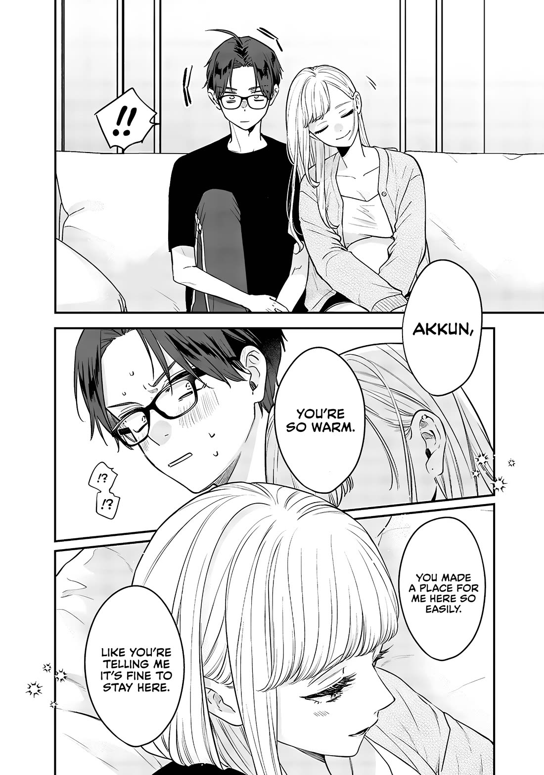 My Older Sister’s Friend Chapter 7 - Page 23