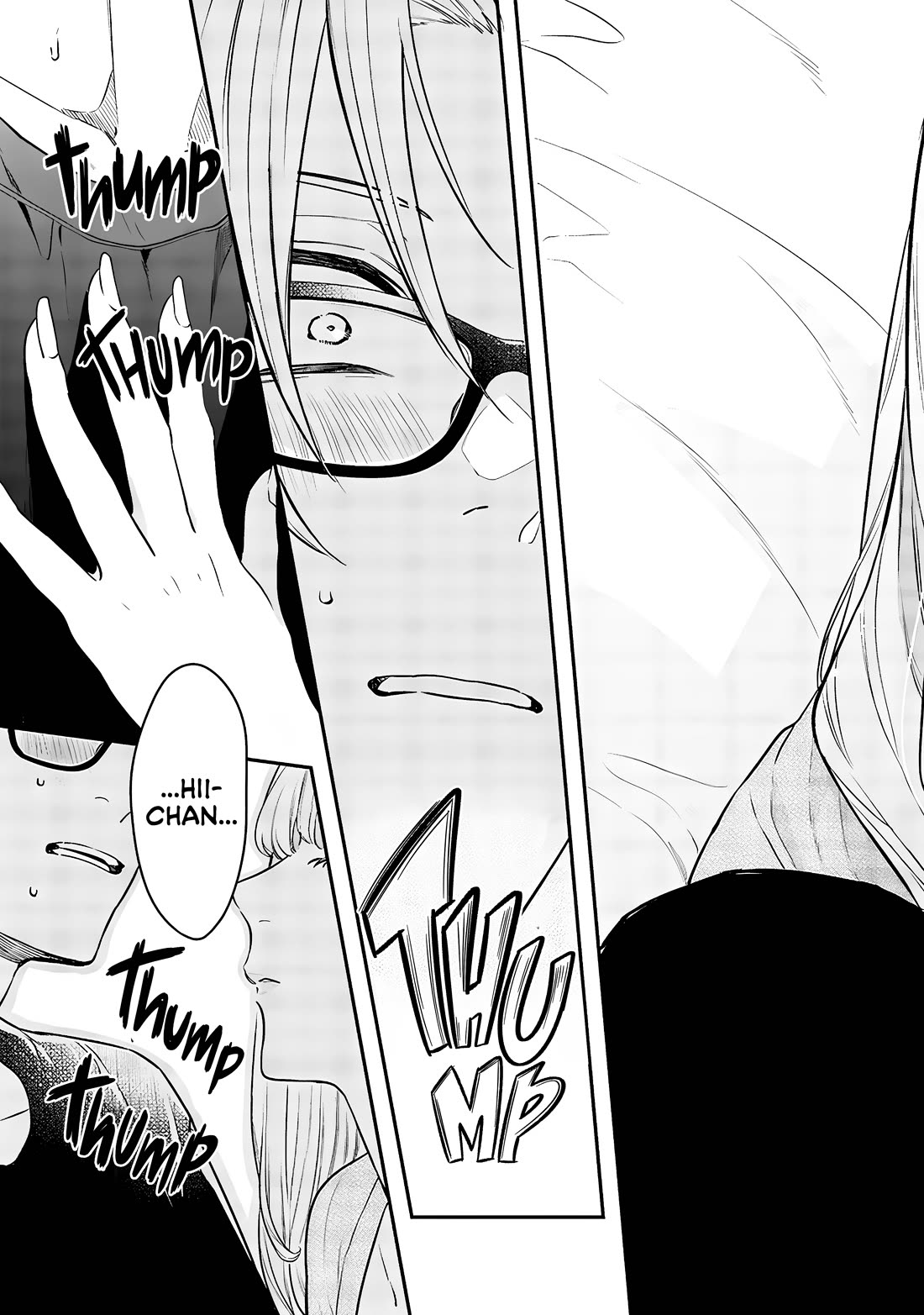 My Older Sister’s Friend Chapter 7 - Page 27
