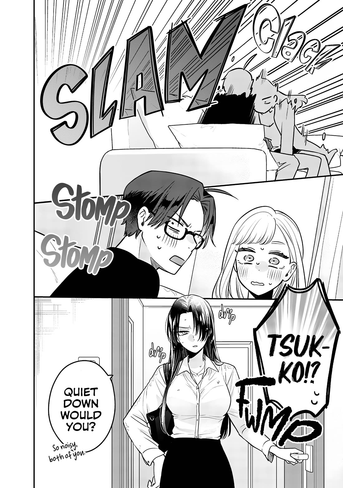 My Older Sister’s Friend Chapter 7 - Page 28