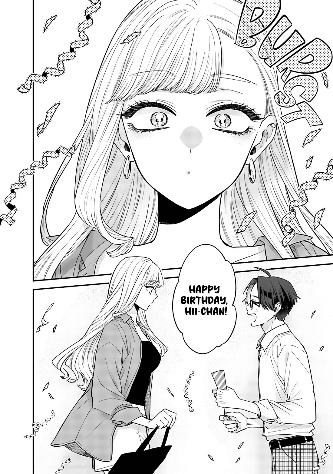 My Older Sister’s Friend Chapter 7 - Page 3
