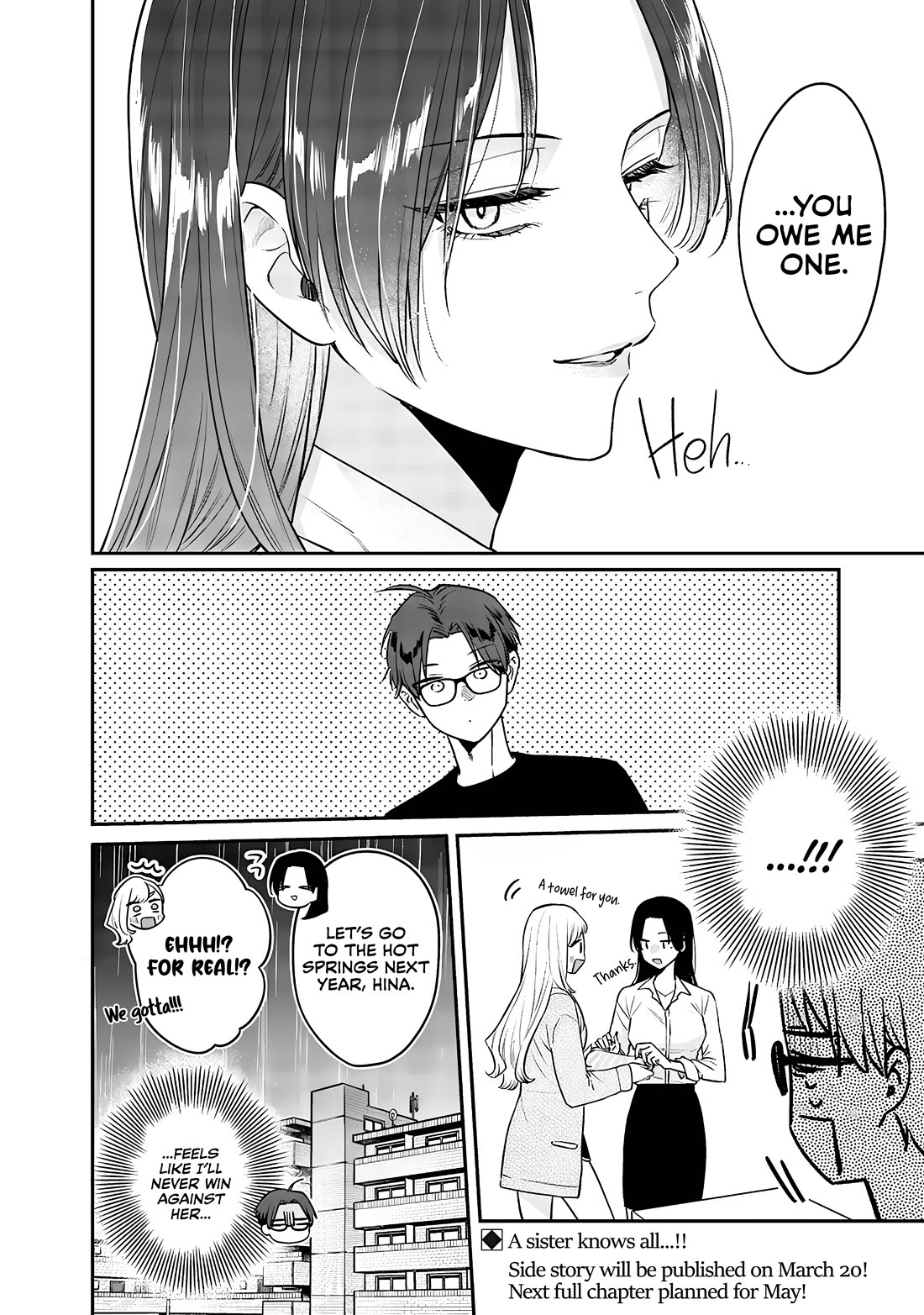 My Older Sister’s Friend Chapter 7 - Page 30