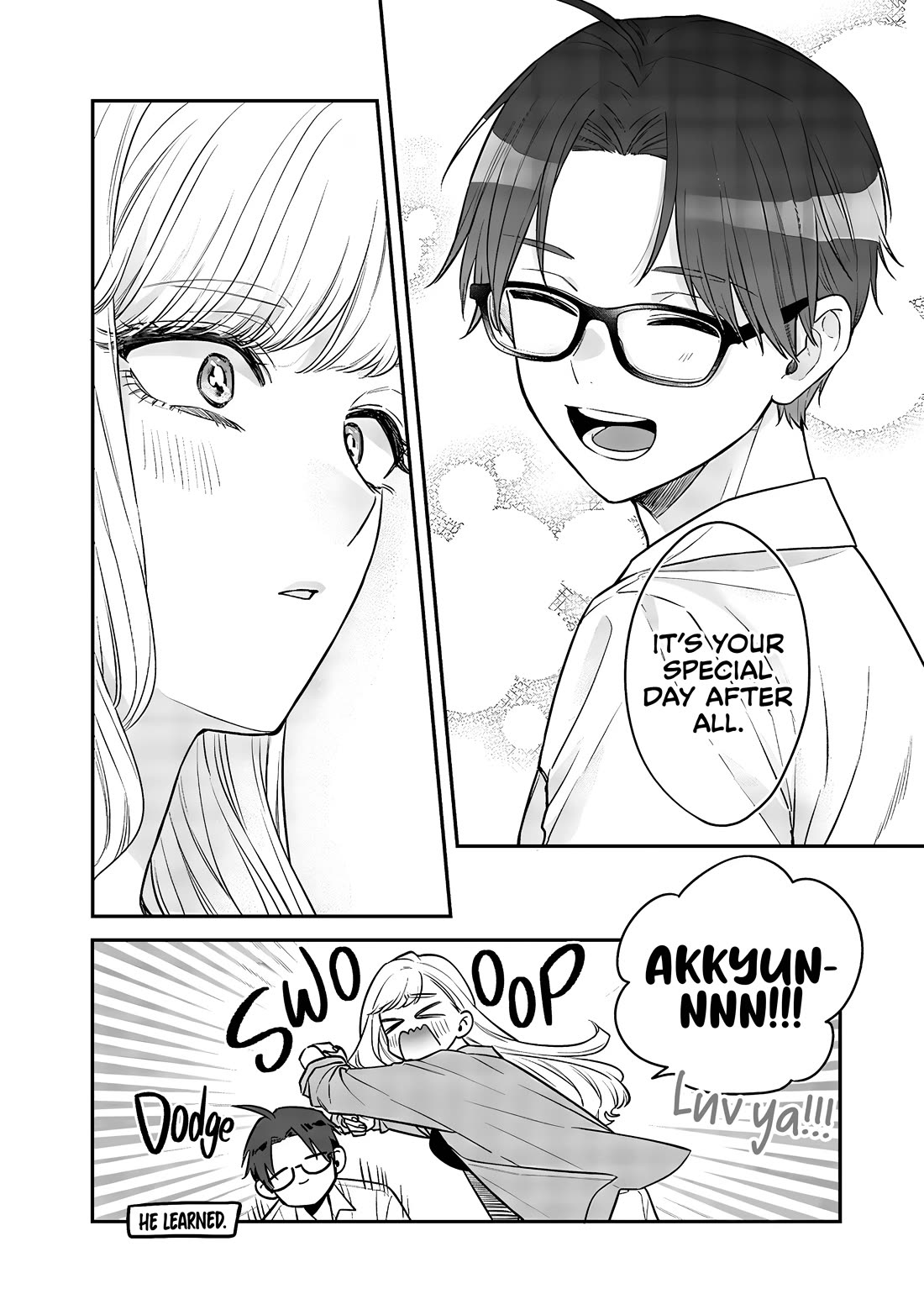 My Older Sister’s Friend Chapter 7 - Page 5