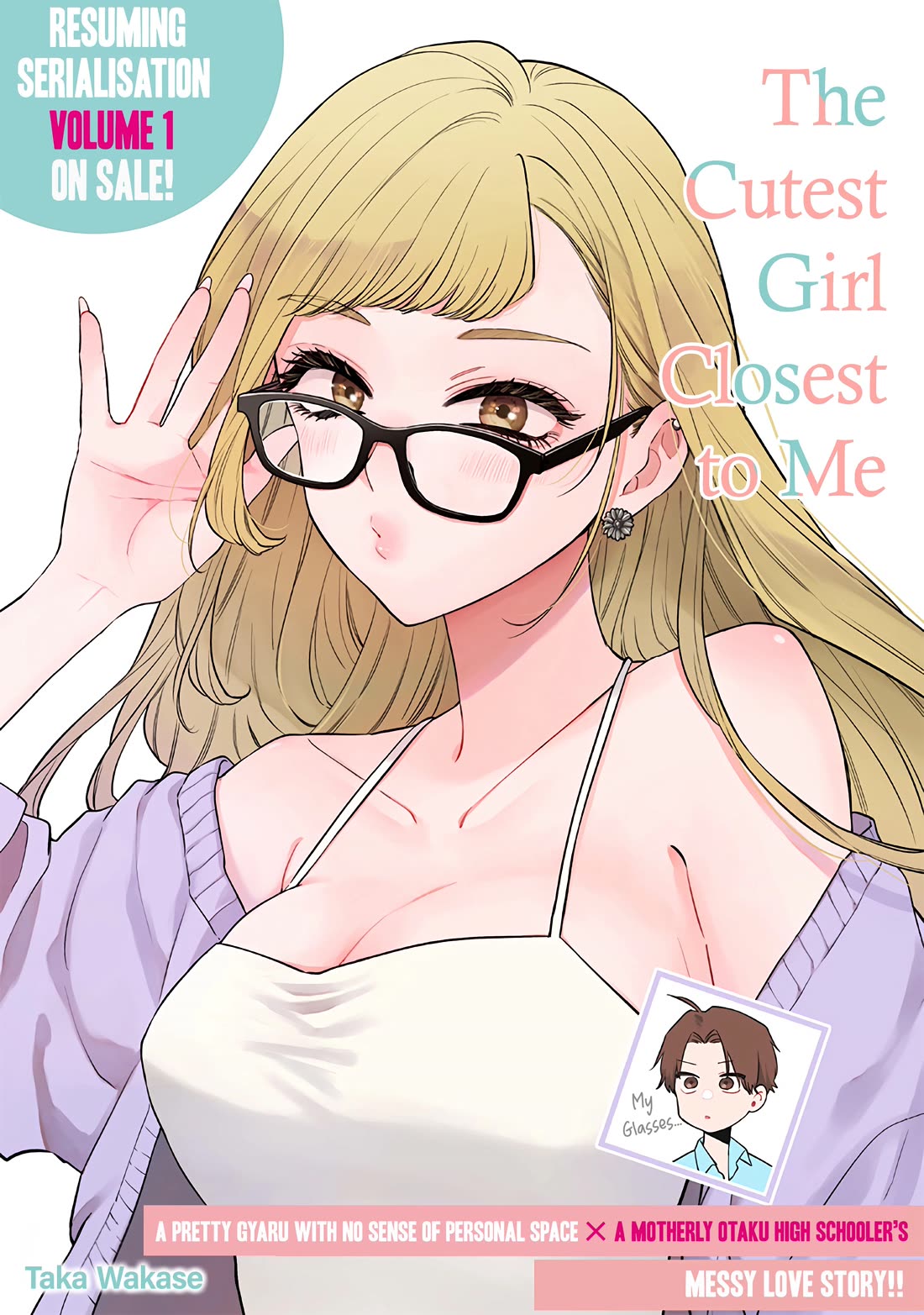 My Older Sister’s Friend Chapter 8.1 - Page 0