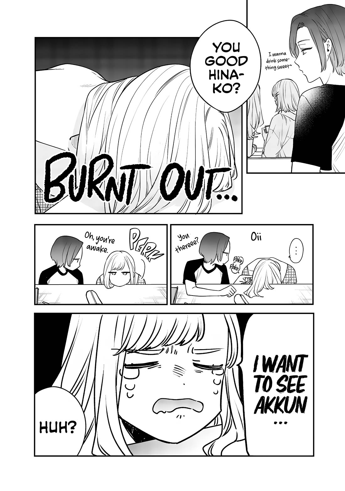 My Older Sister’s Friend Chapter 8.1 - Page 2