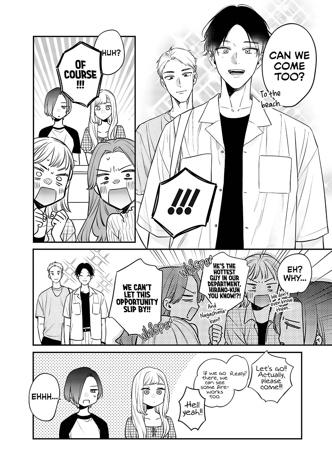 My Older Sister’s Friend Chapter 8.1 - Page 4