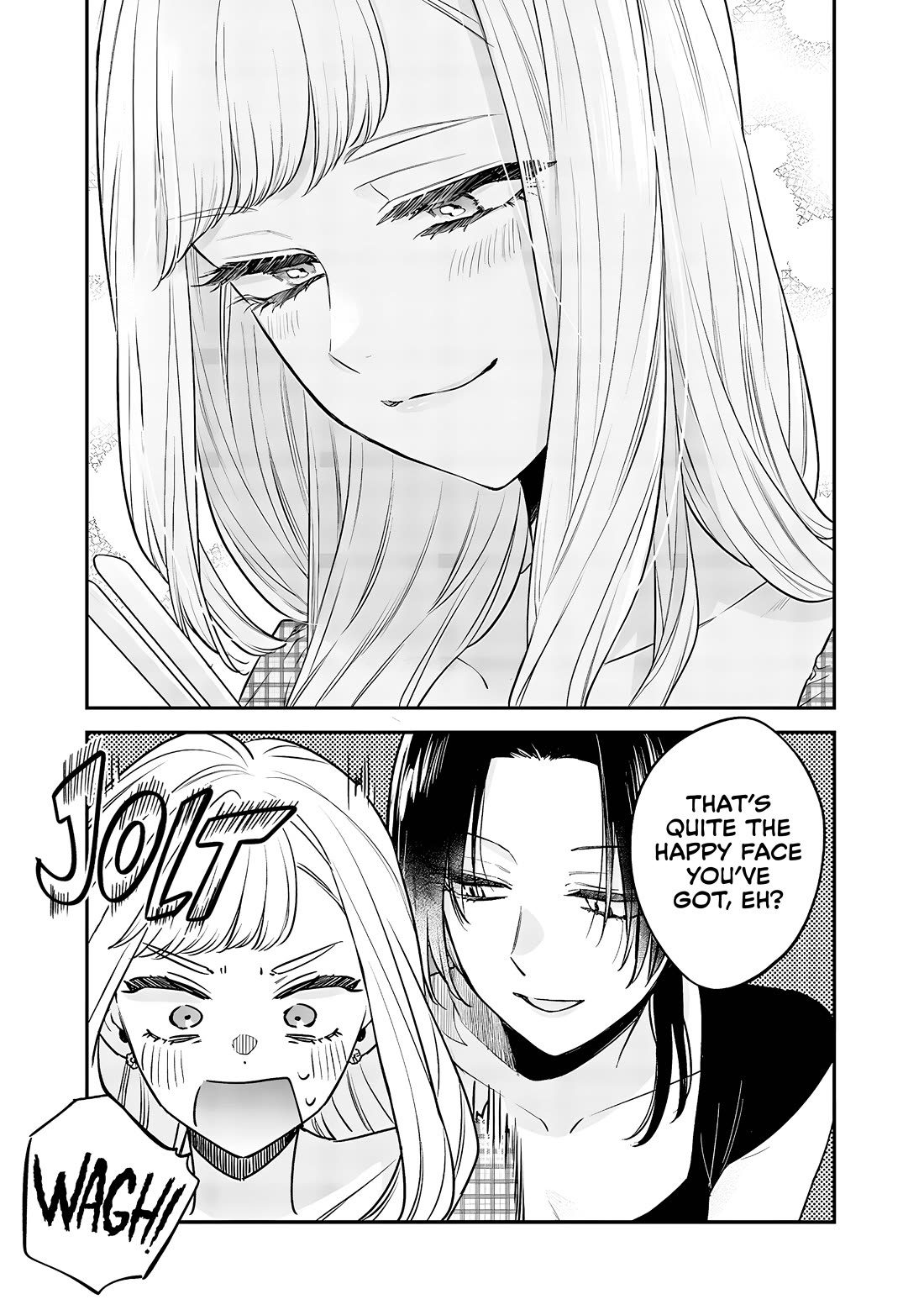 My Older Sister’s Friend Chapter 8.1 - Page 7