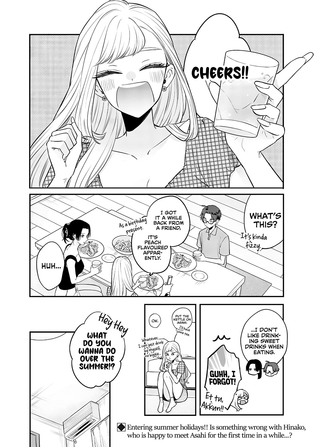 My Older Sister’s Friend Chapter 8.2 - Page 0
