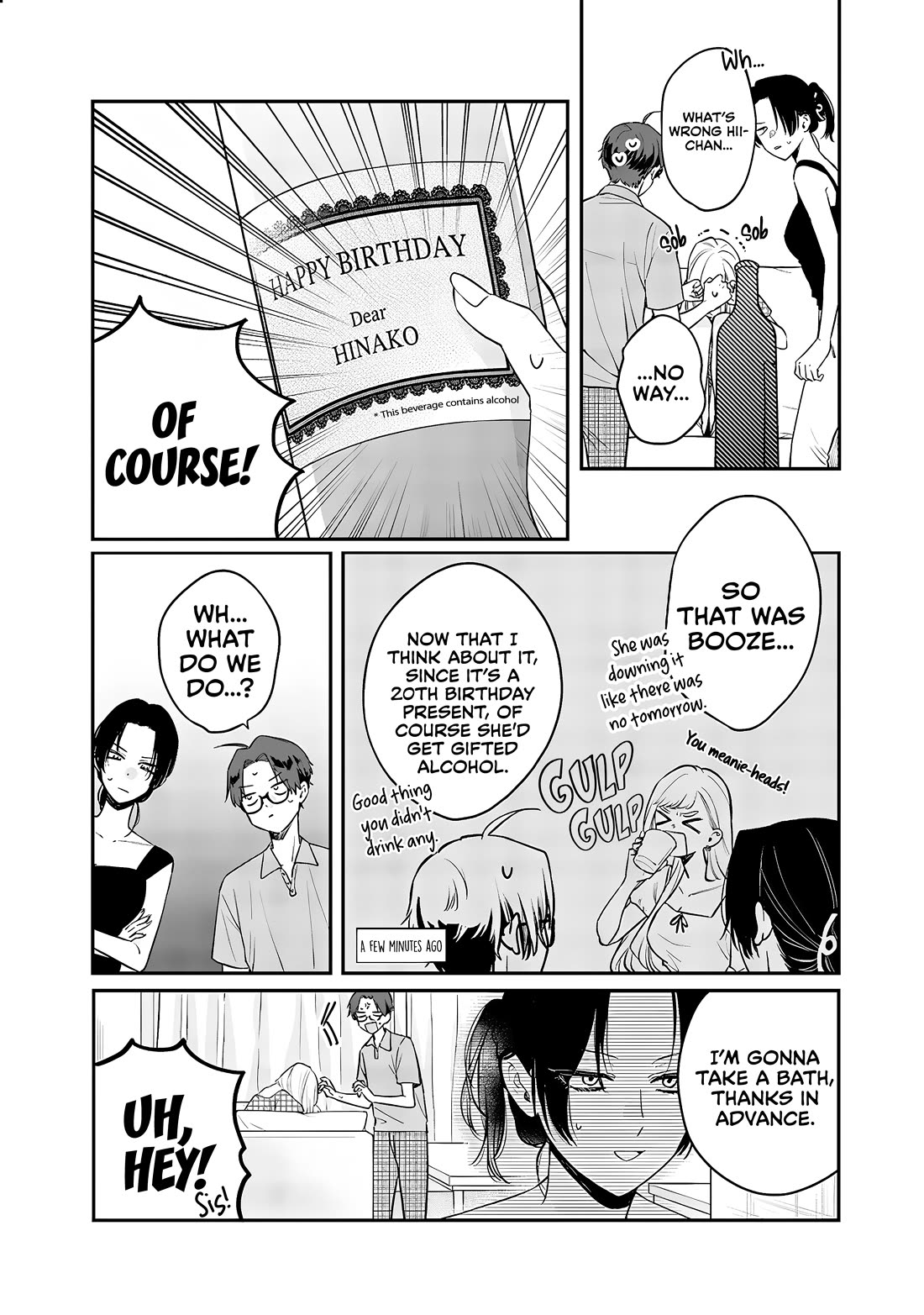 My Older Sister’s Friend Chapter 8.2 - Page 3