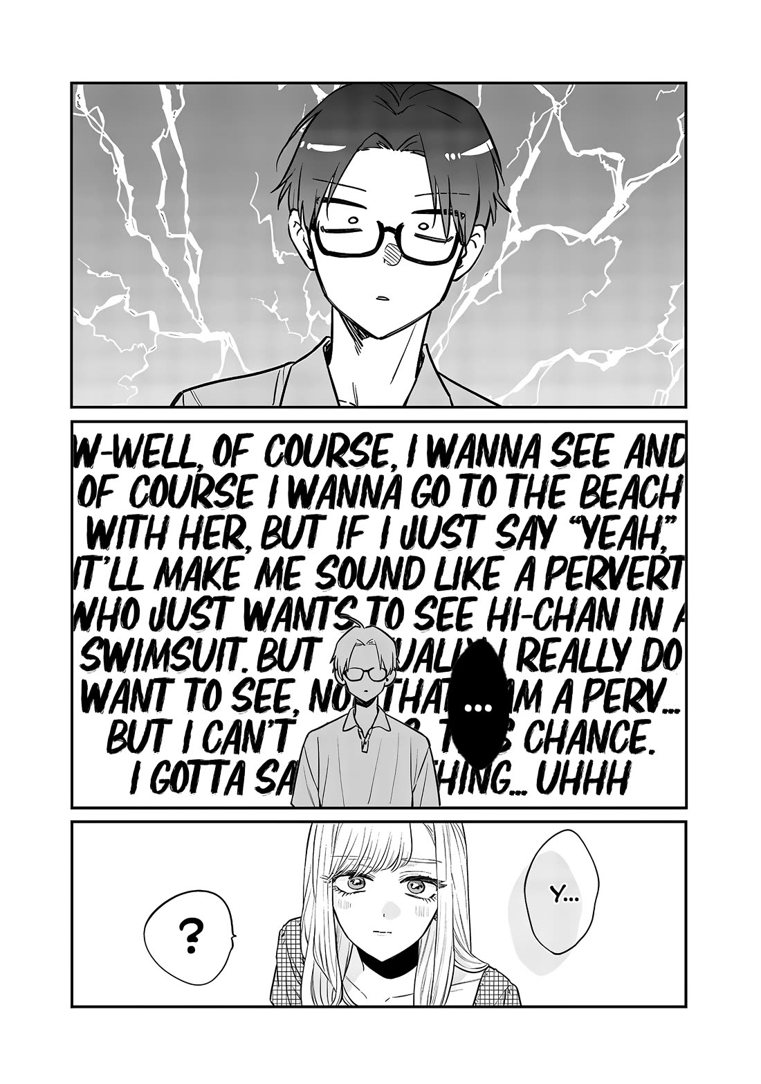 My Older Sister’s Friend Chapter 8.2 - Page 6